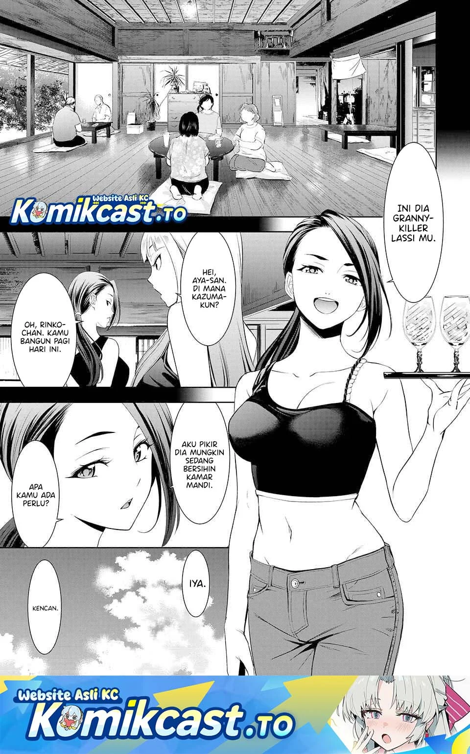 Manga Ano Shima no Umine-sou Chapter 3 gambar 2