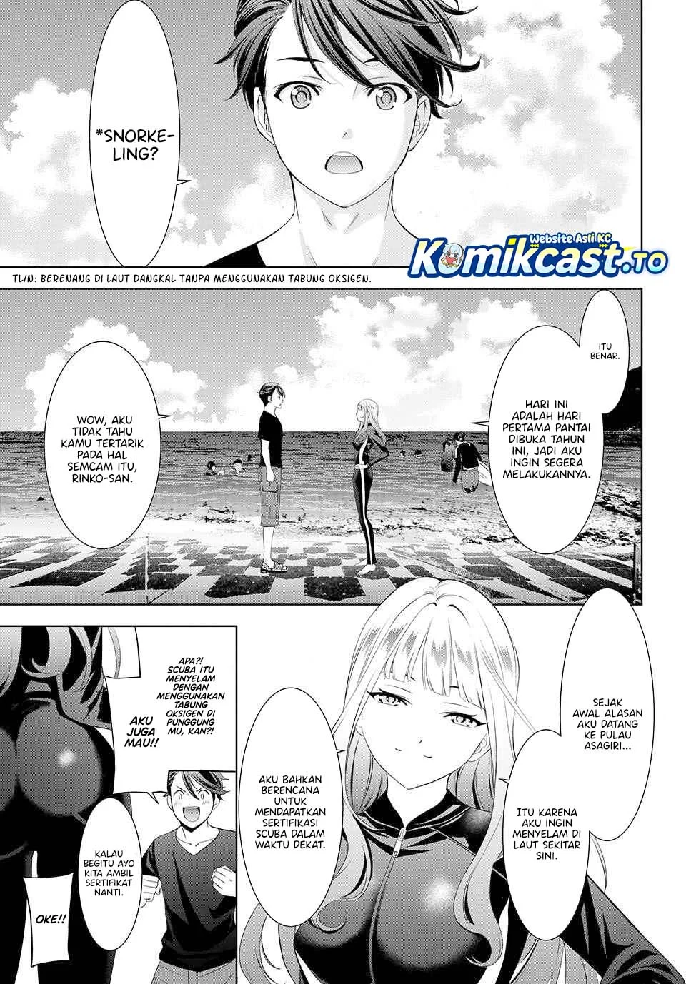 Ano Shima no Umine-sou Chapter 3 Gambar 4