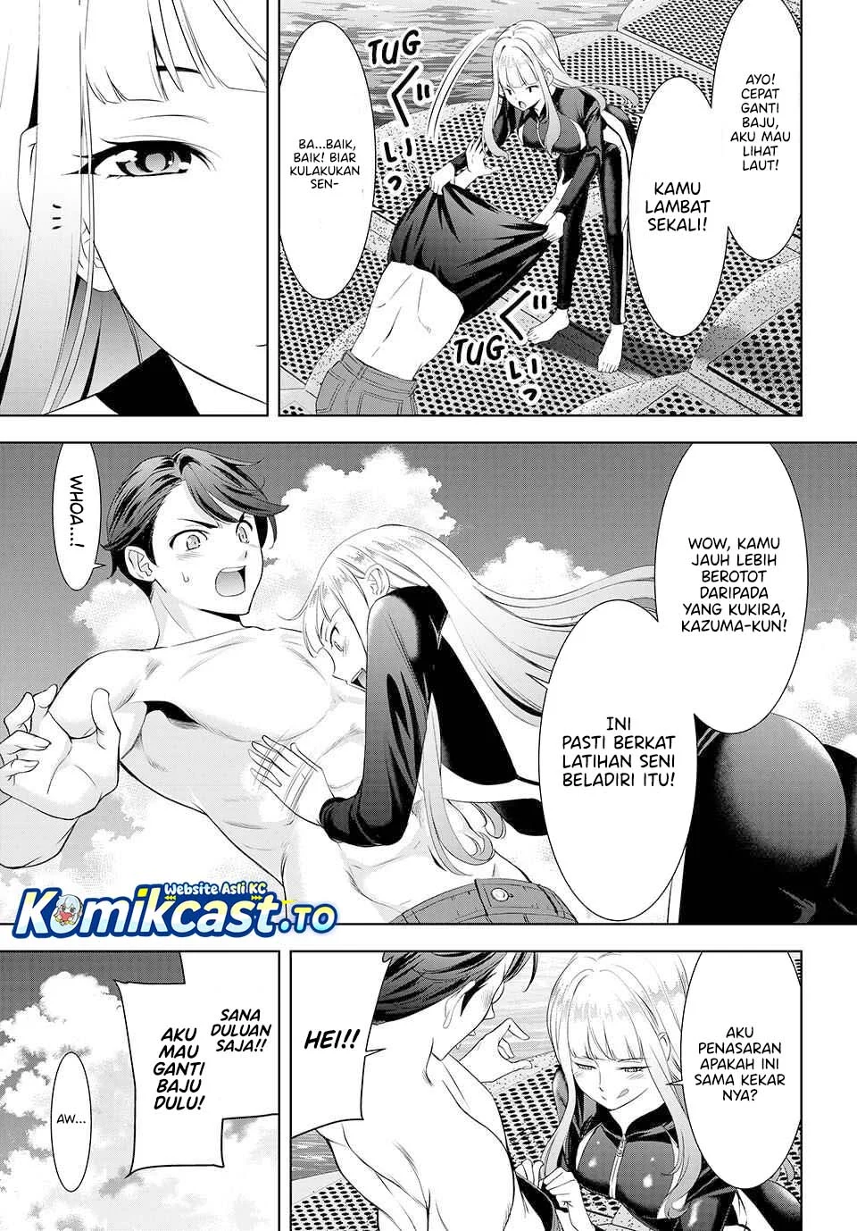 Ano Shima no Umine-sou Chapter 3 Gambar 6