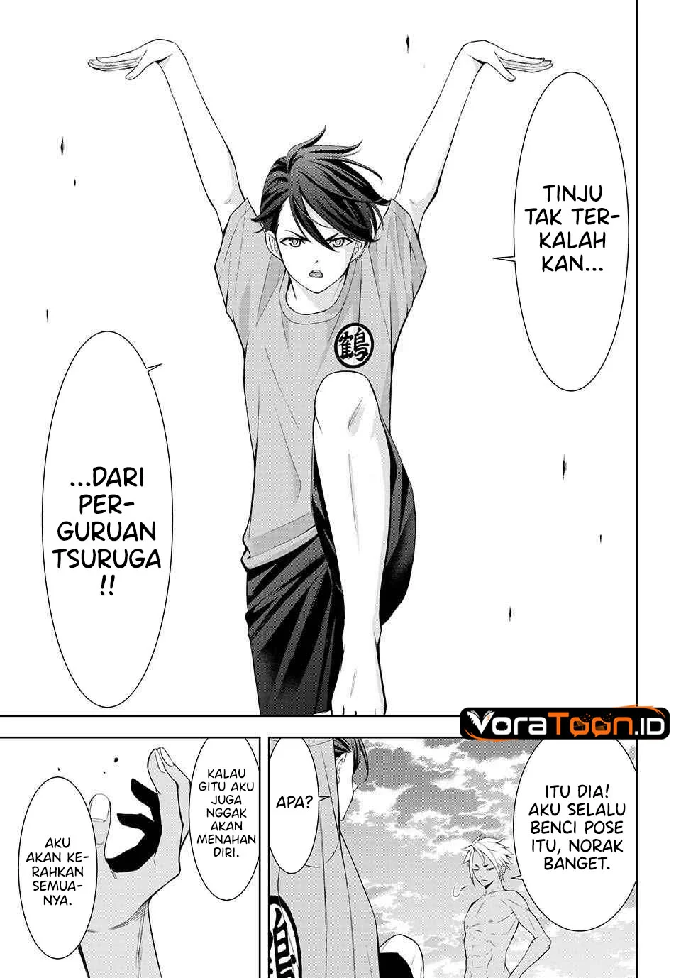 Ano Shima no Umine-sou Chapter 30 Gambar 18