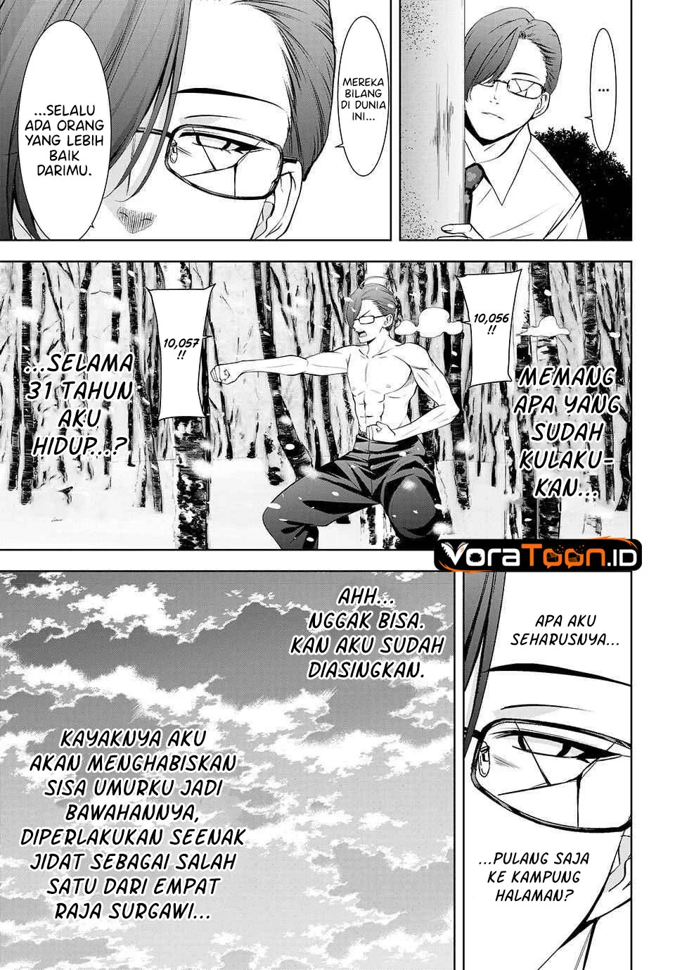 Ano Shima no Umine-sou Chapter 31 Gambar 12