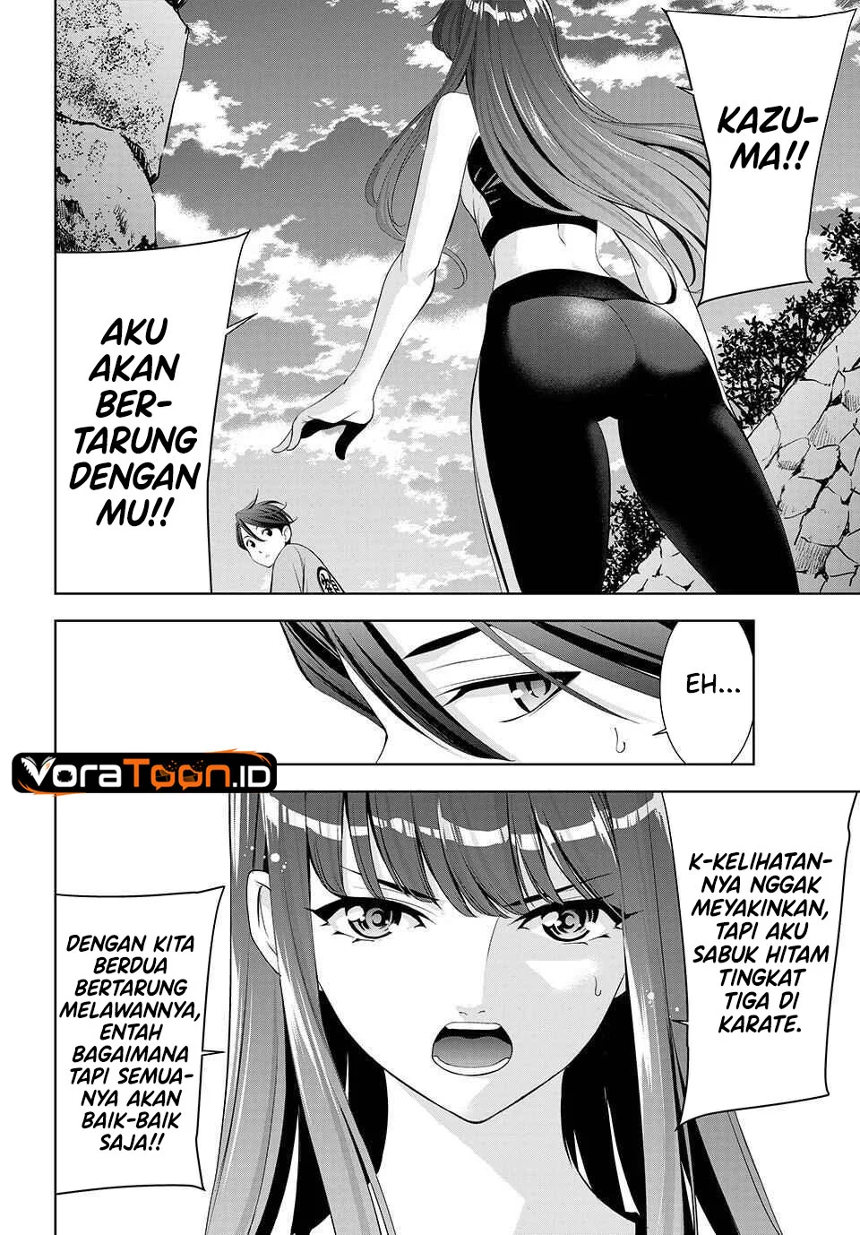 Ano Shima no Umine-sou Chapter 31 Gambar 13