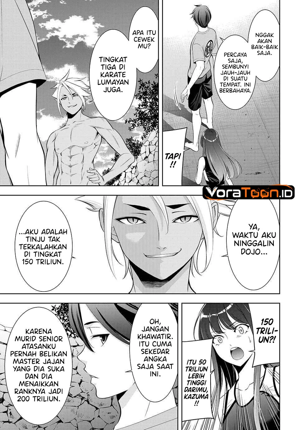 Ano Shima no Umine-sou Chapter 31 Gambar 14