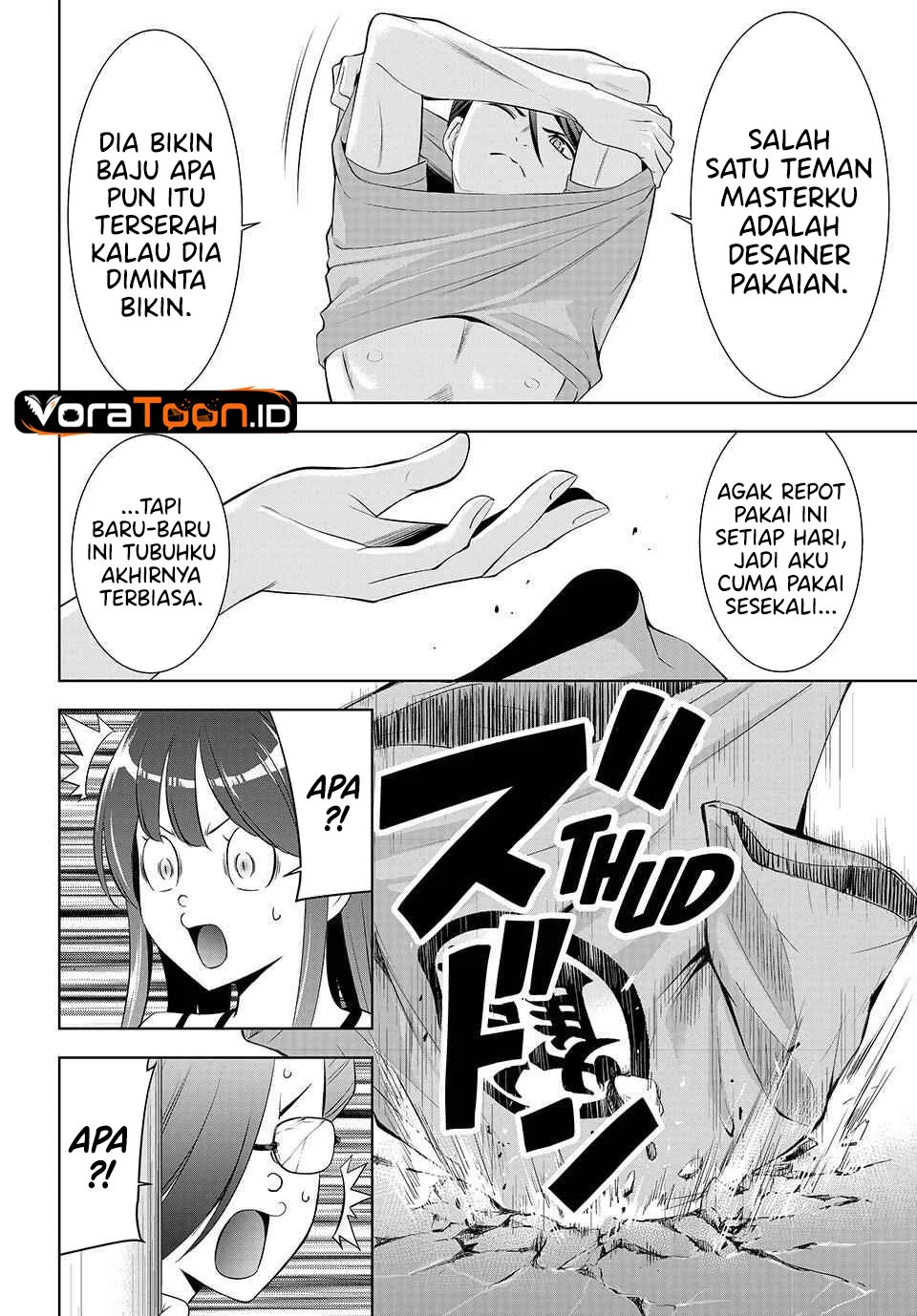 Ano Shima no Umine-sou Chapter 31 Gambar 17