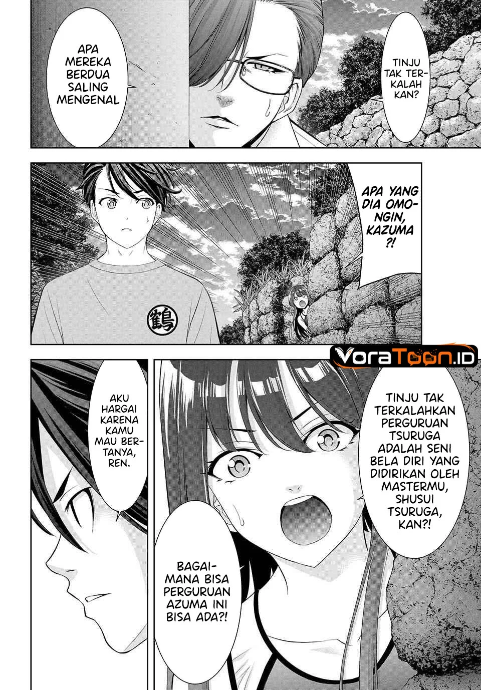 Ano Shima no Umine-sou Chapter 31 Gambar 3
