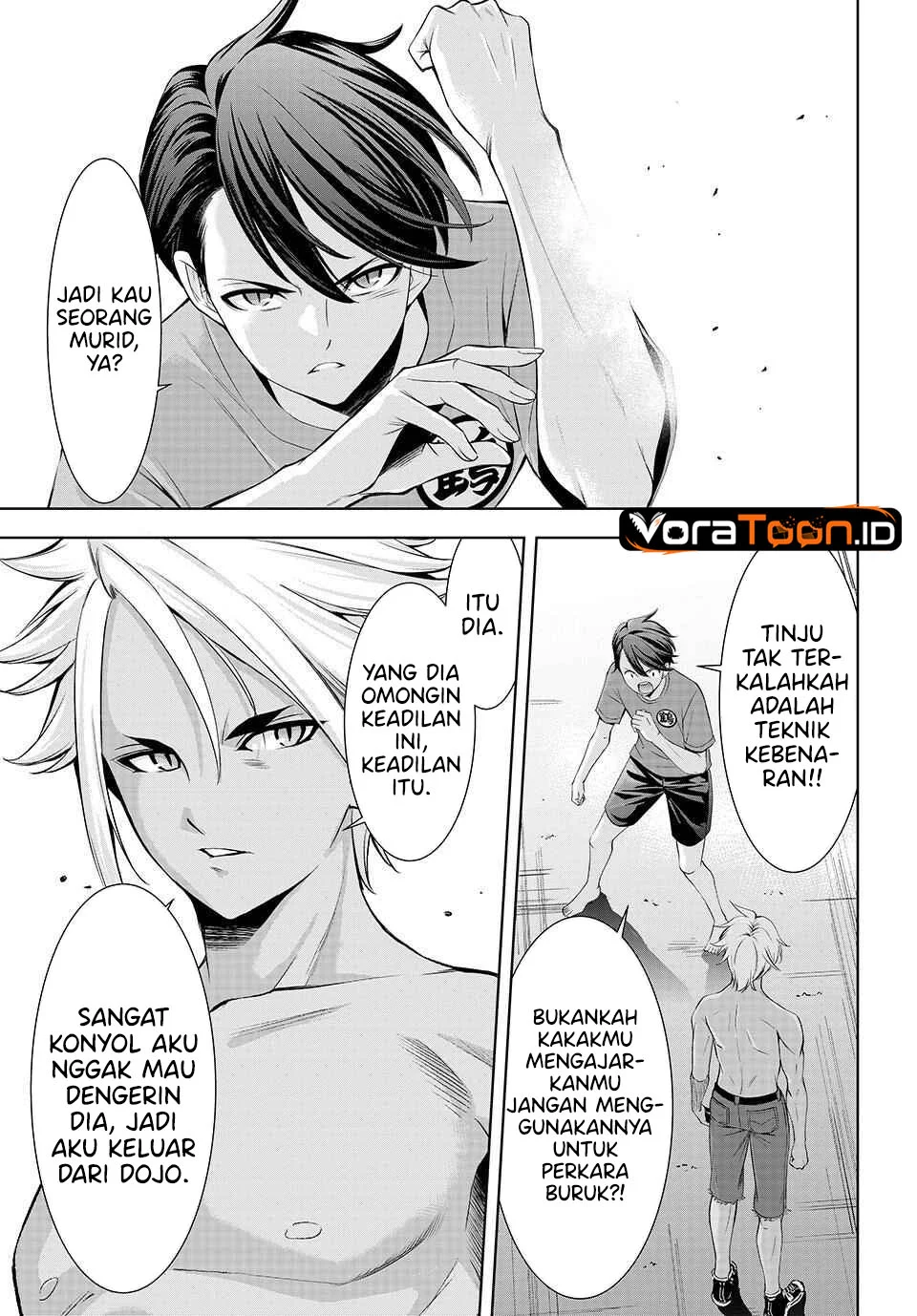 Ano Shima no Umine-sou Chapter 31 Gambar 6