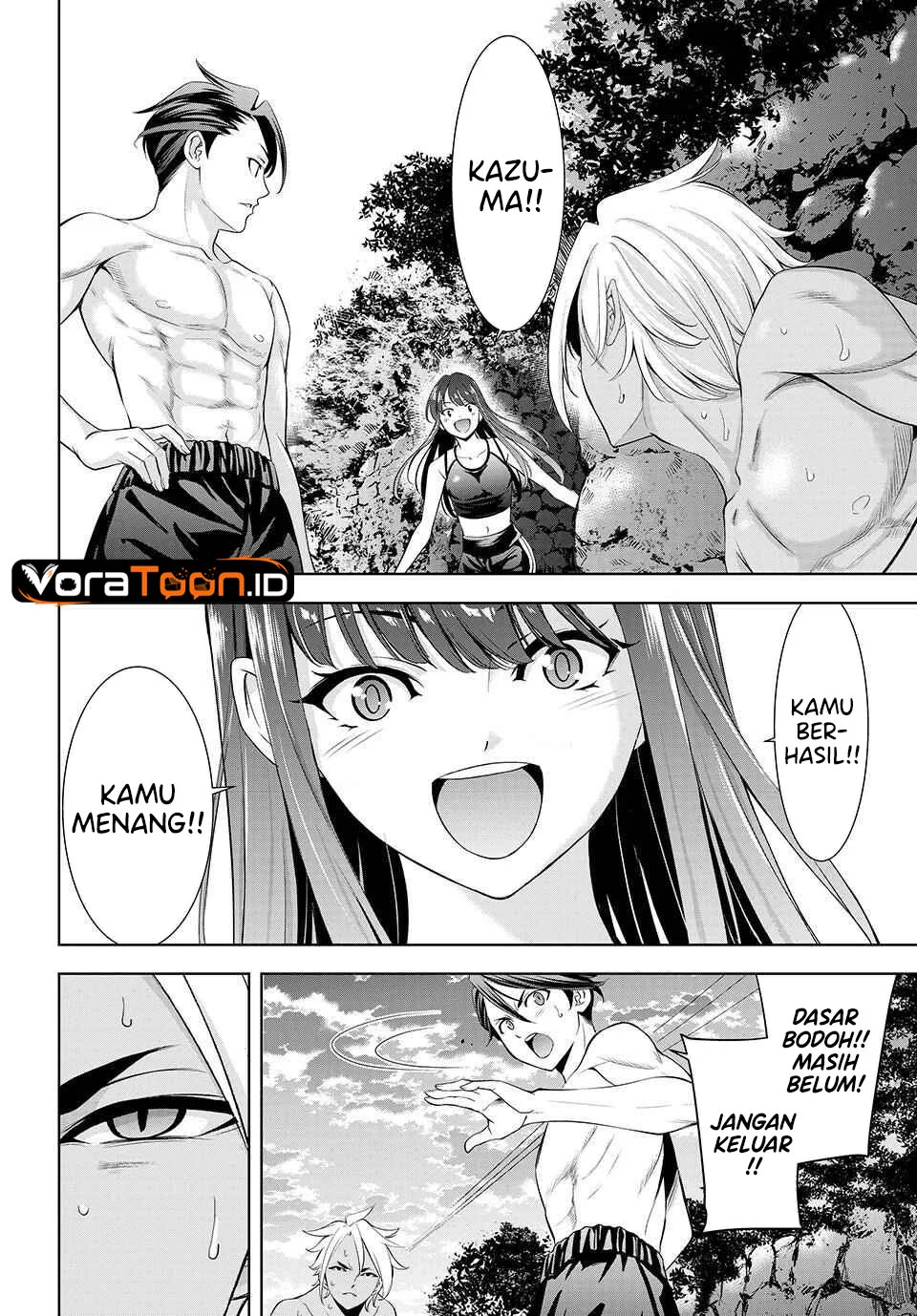 Ano Shima no Umine-sou Chapter 32 Gambar 11