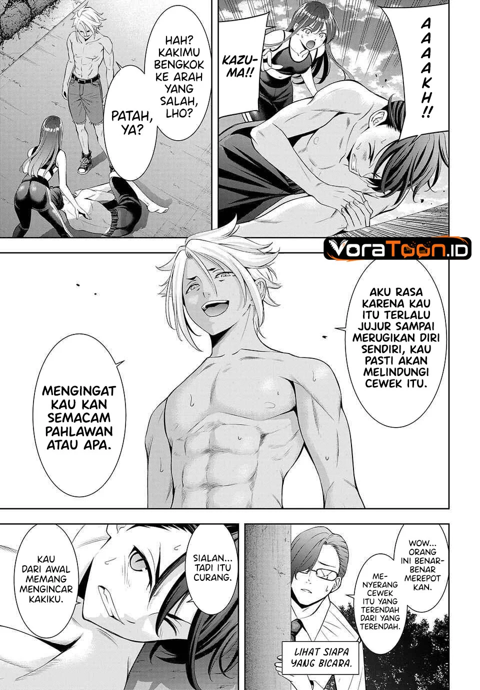 Ano Shima no Umine-sou Chapter 32 Gambar 14