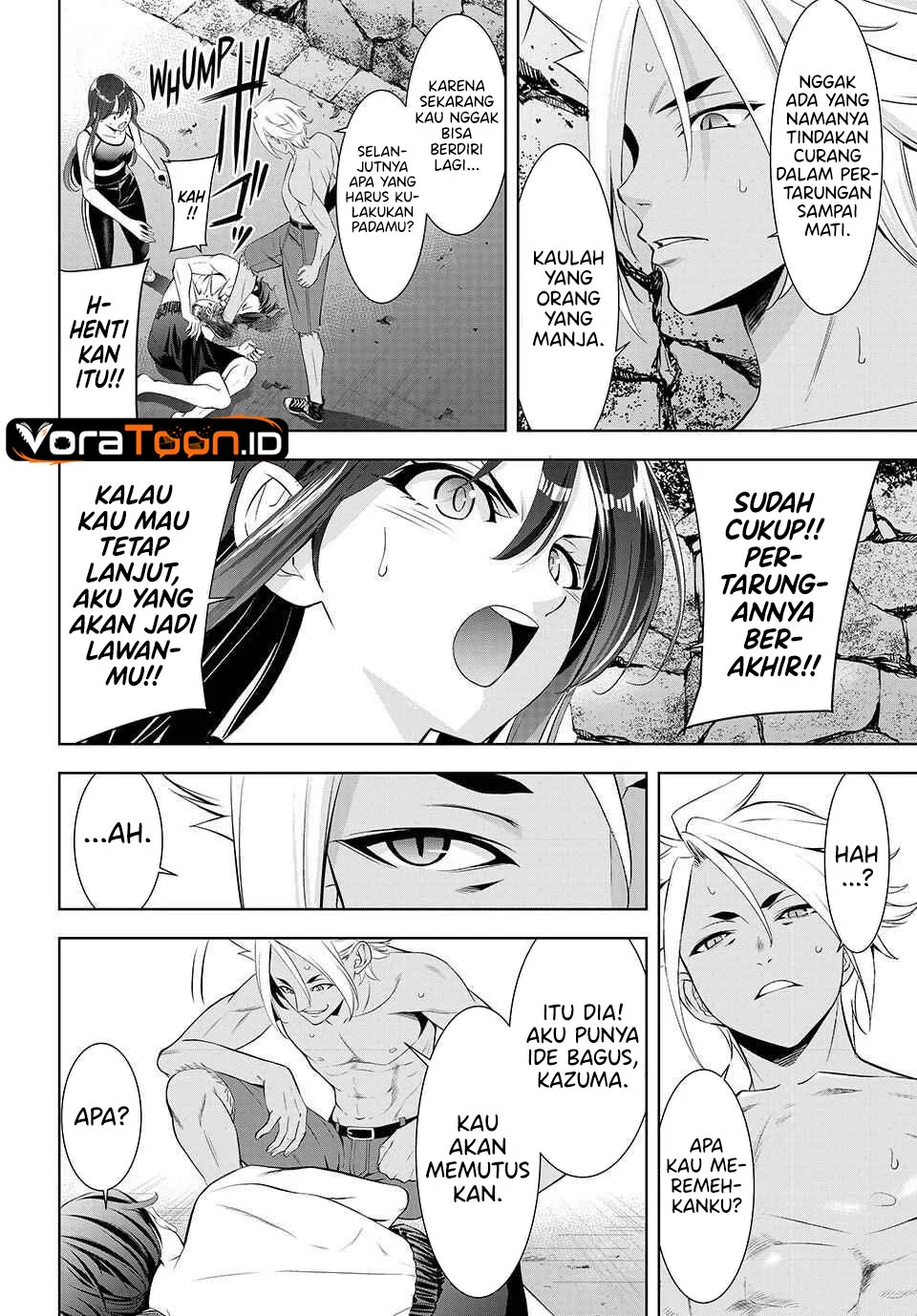 Ano Shima no Umine-sou Chapter 32 Gambar 15