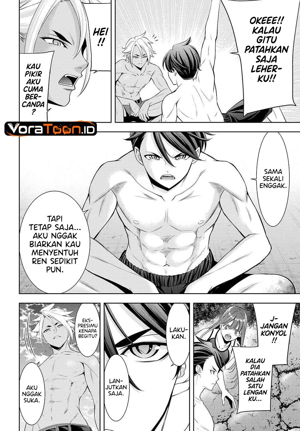 Ano Shima no Umine-sou Chapter 32 Gambar 17