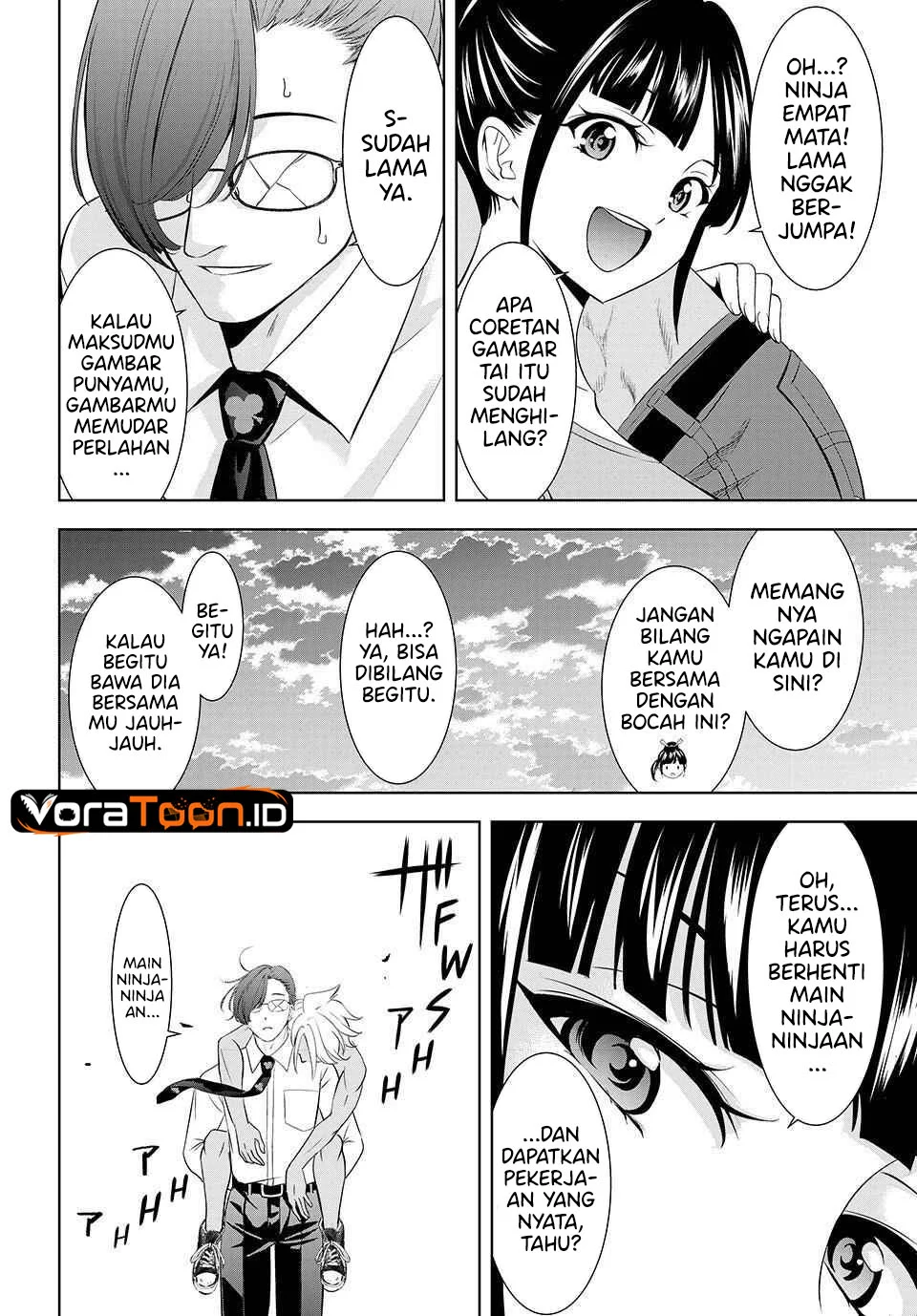 Ano Shima no Umine-sou Chapter 33 Gambar 12