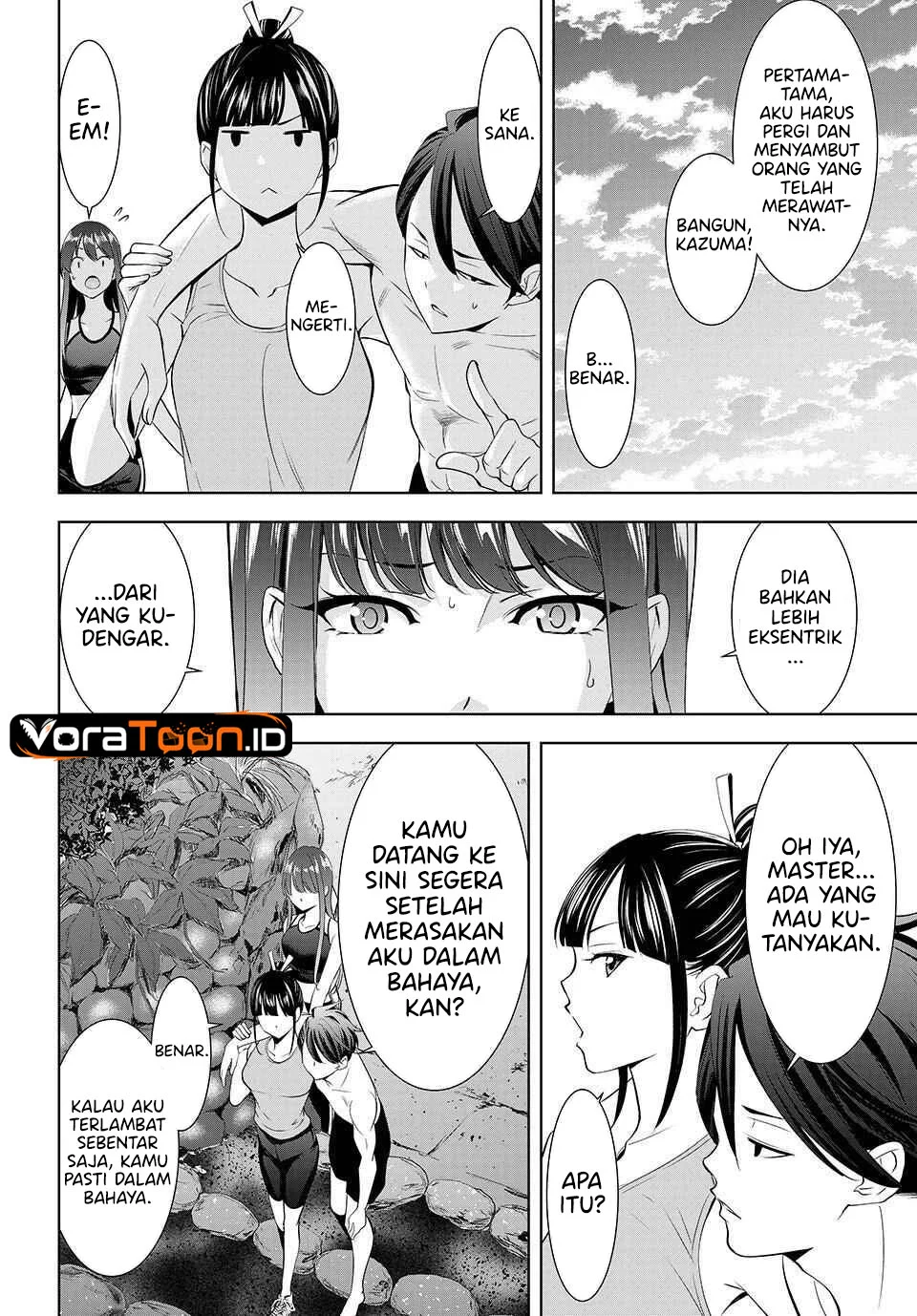 Ano Shima no Umine-sou Chapter 33 Gambar 14