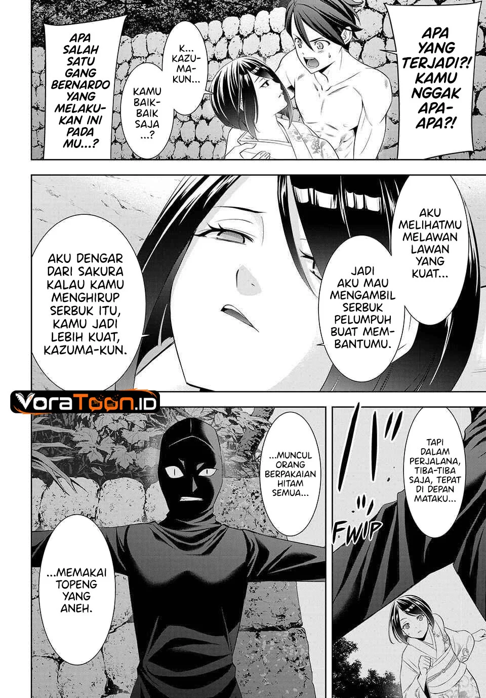 Ano Shima no Umine-sou Chapter 33 Gambar 16