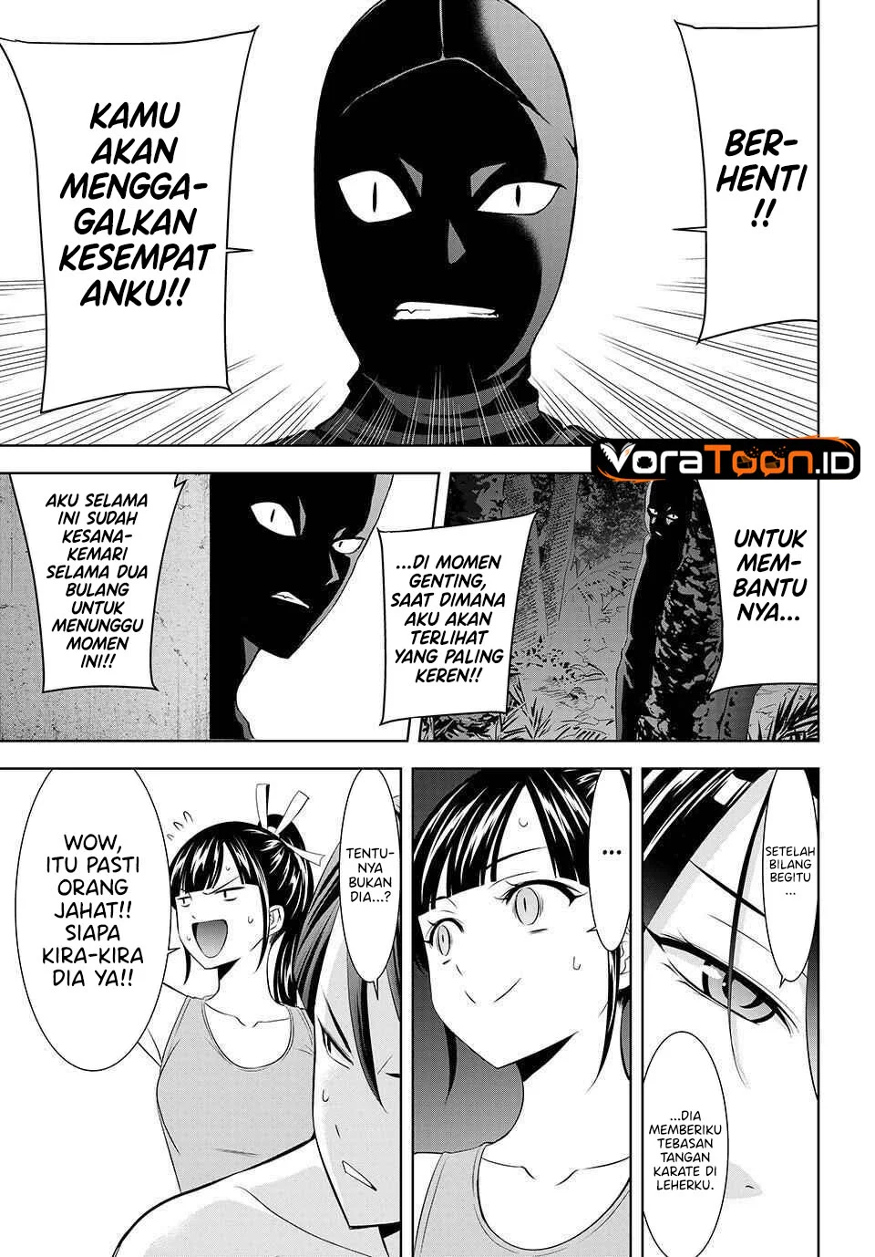 Ano Shima no Umine-sou Chapter 33 Gambar 17