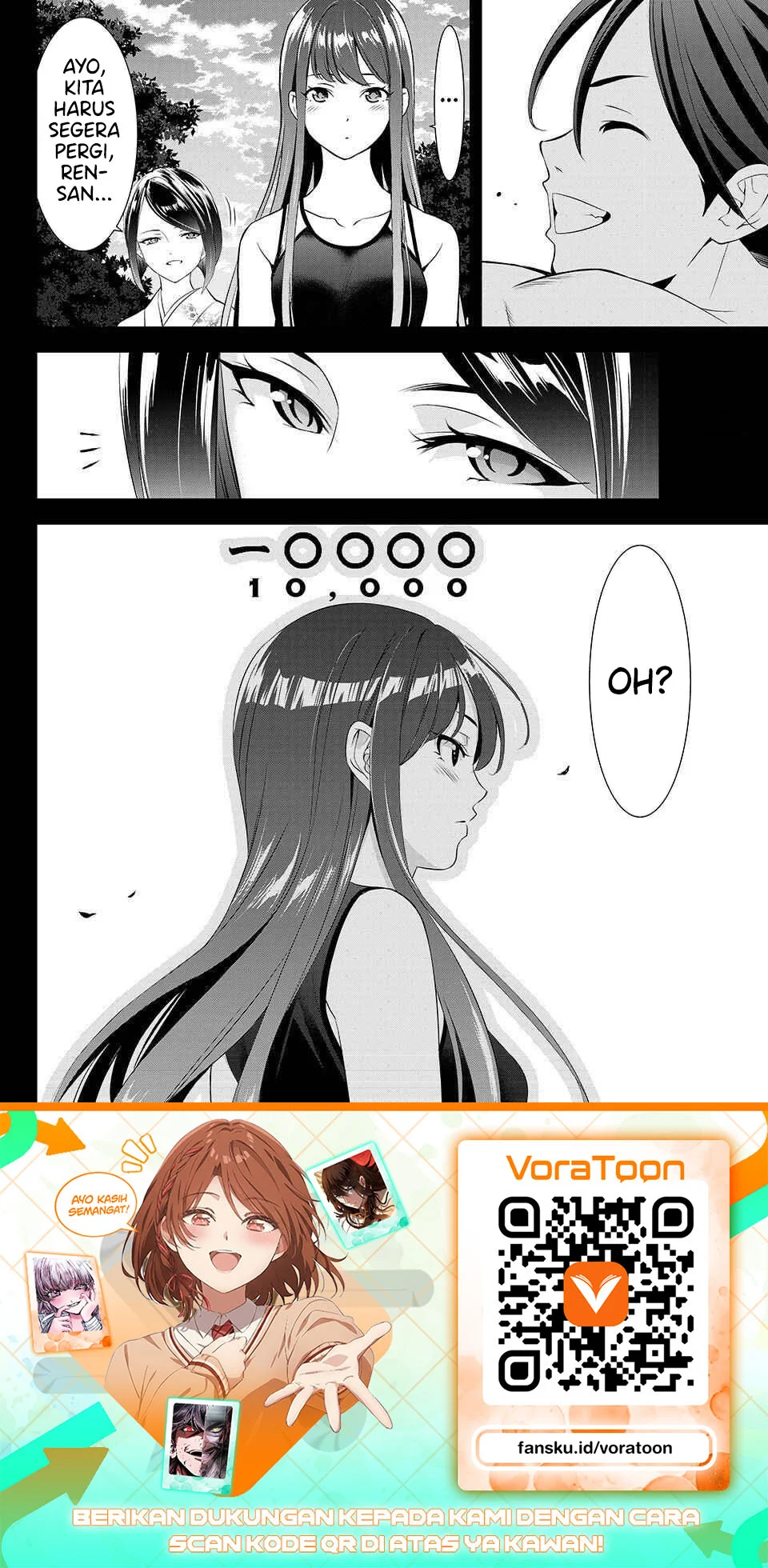 Ano Shima no Umine-sou Chapter 33 Gambar 20