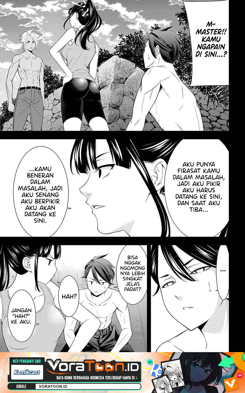 Ano Shima no Umine-sou Chapter 33 Gambar 3