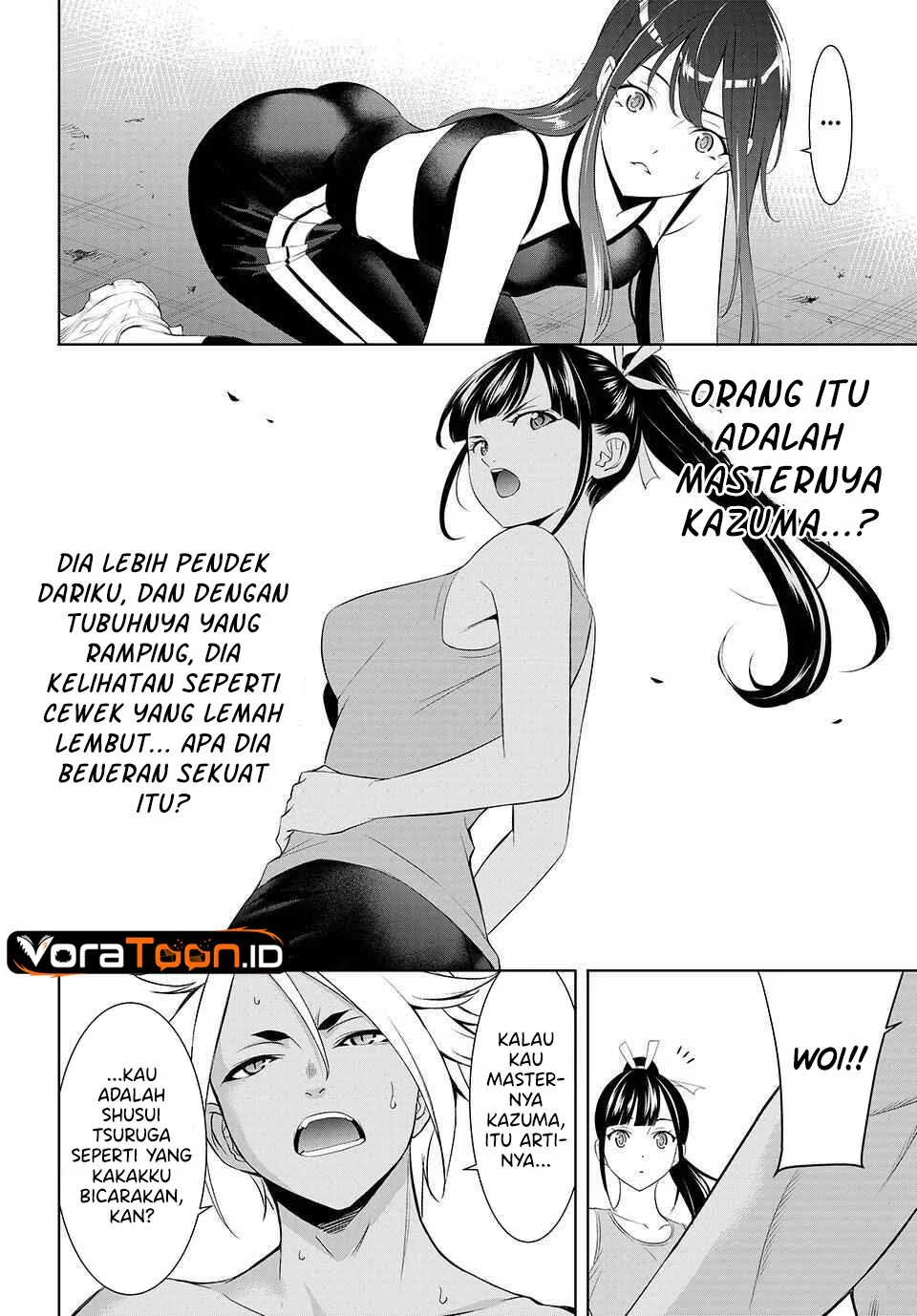 Ano Shima no Umine-sou Chapter 33 Gambar 4