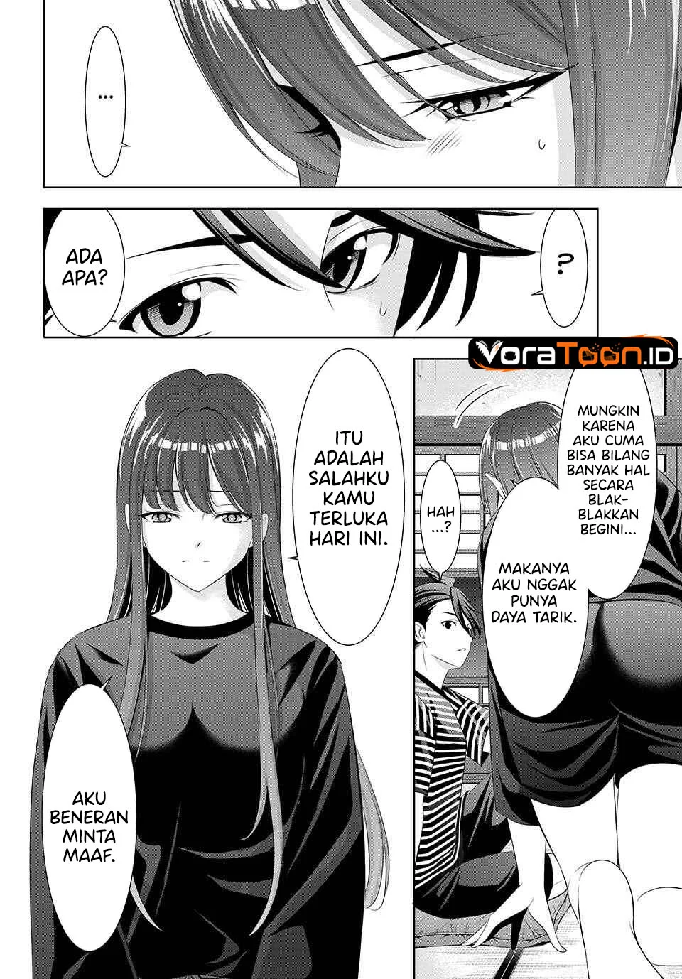 Ano Shima no Umine-sou Chapter 34 Gambar 11