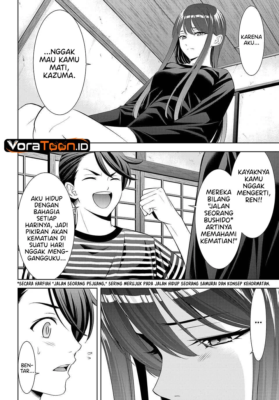 Ano Shima no Umine-sou Chapter 34 Gambar 13