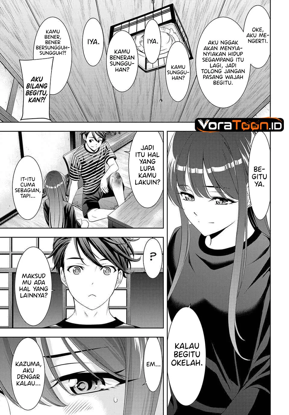 Ano Shima no Umine-sou Chapter 34 Gambar 14