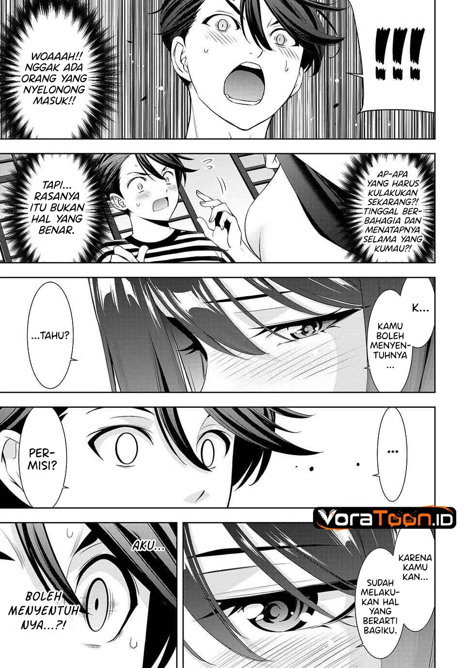 Ano Shima no Umine-sou Chapter 34 Gambar 18