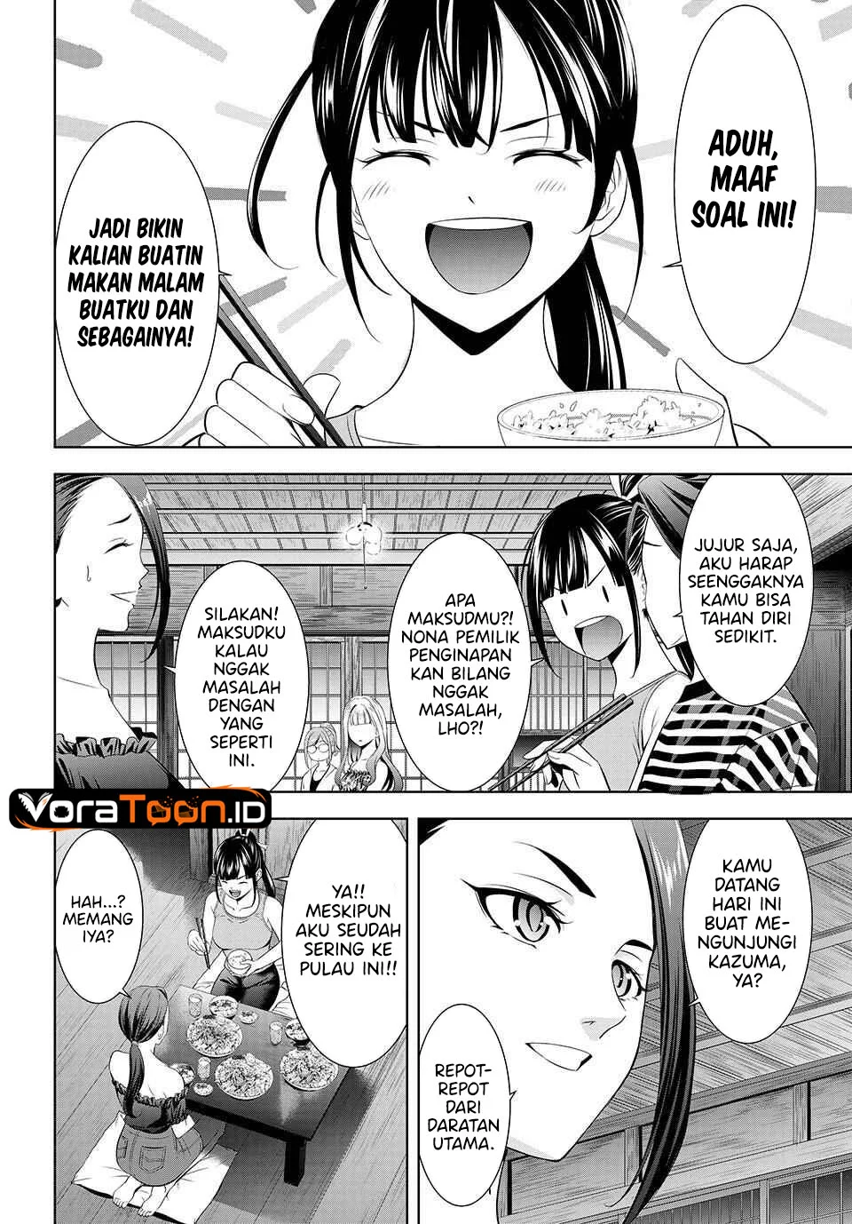Ano Shima no Umine-sou Chapter 34 Gambar 3