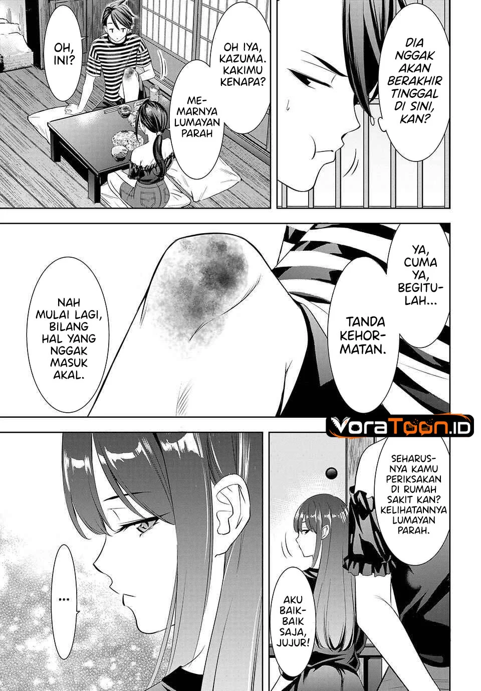 Ano Shima no Umine-sou Chapter 34 Gambar 6