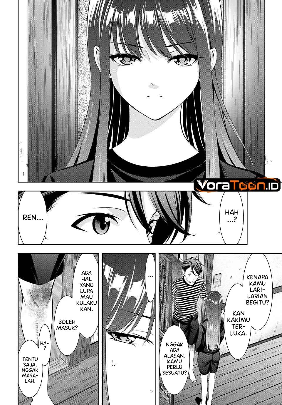Ano Shima no Umine-sou Chapter 34 Gambar 9