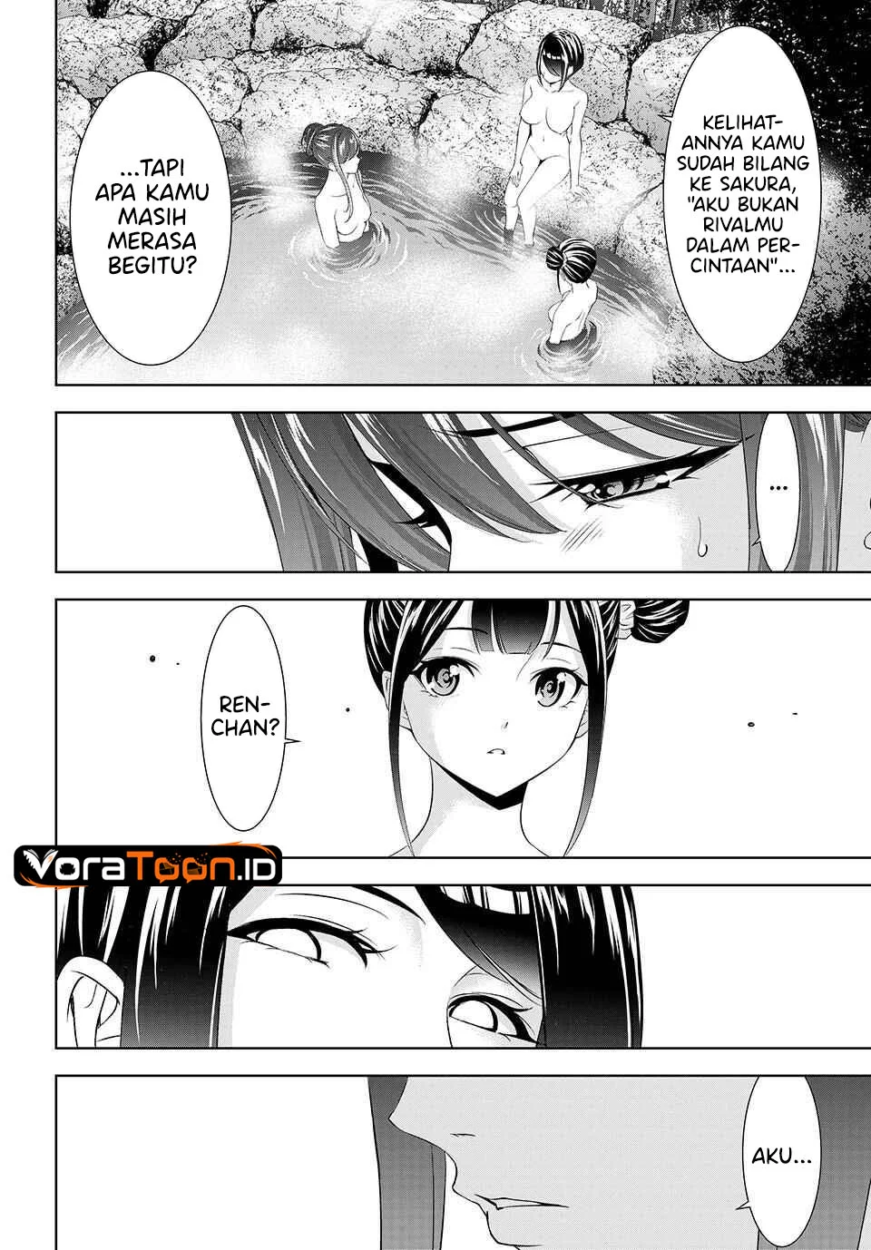 Ano Shima no Umine-sou Chapter 35 Gambar 11