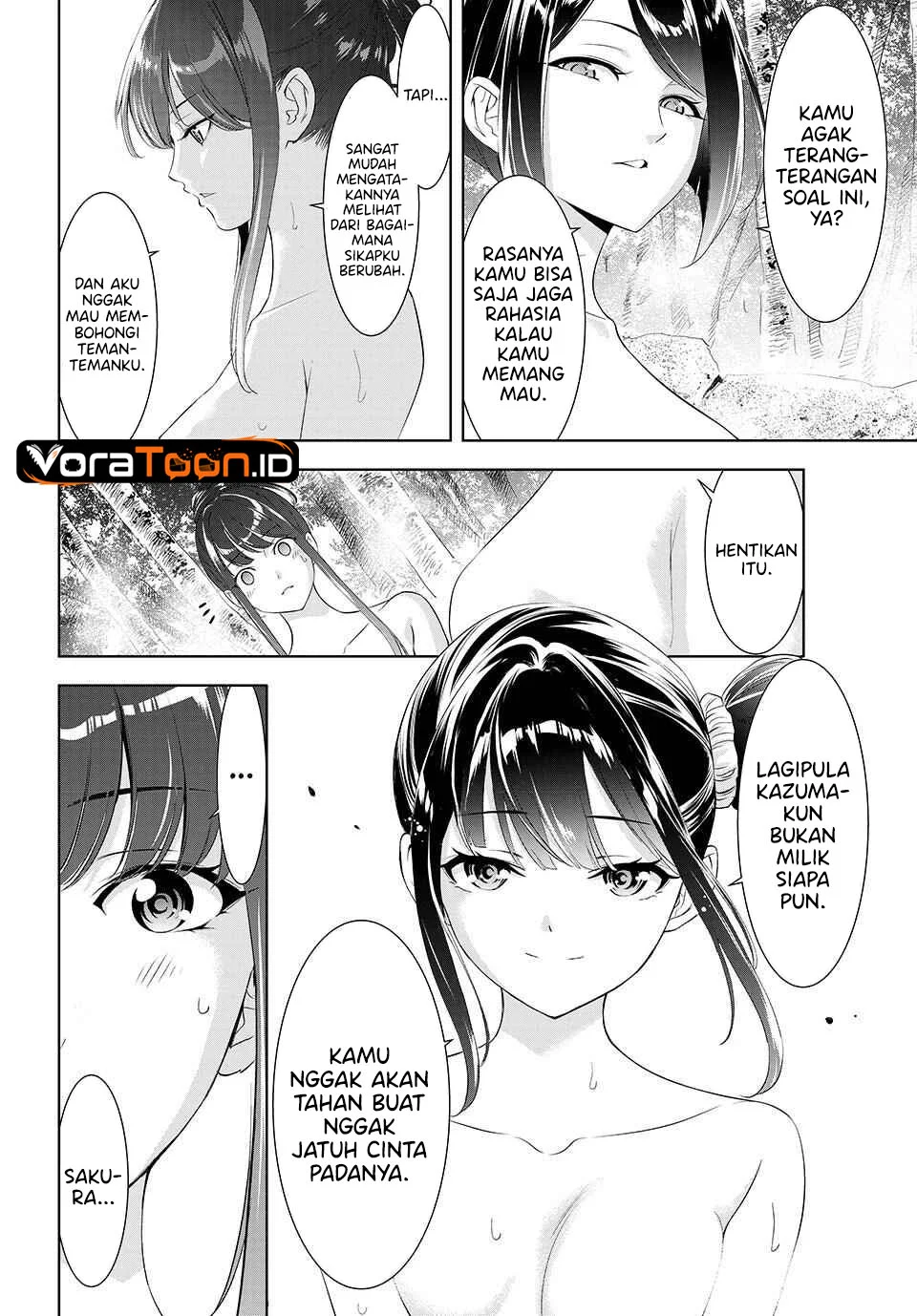 Ano Shima no Umine-sou Chapter 35 Gambar 13