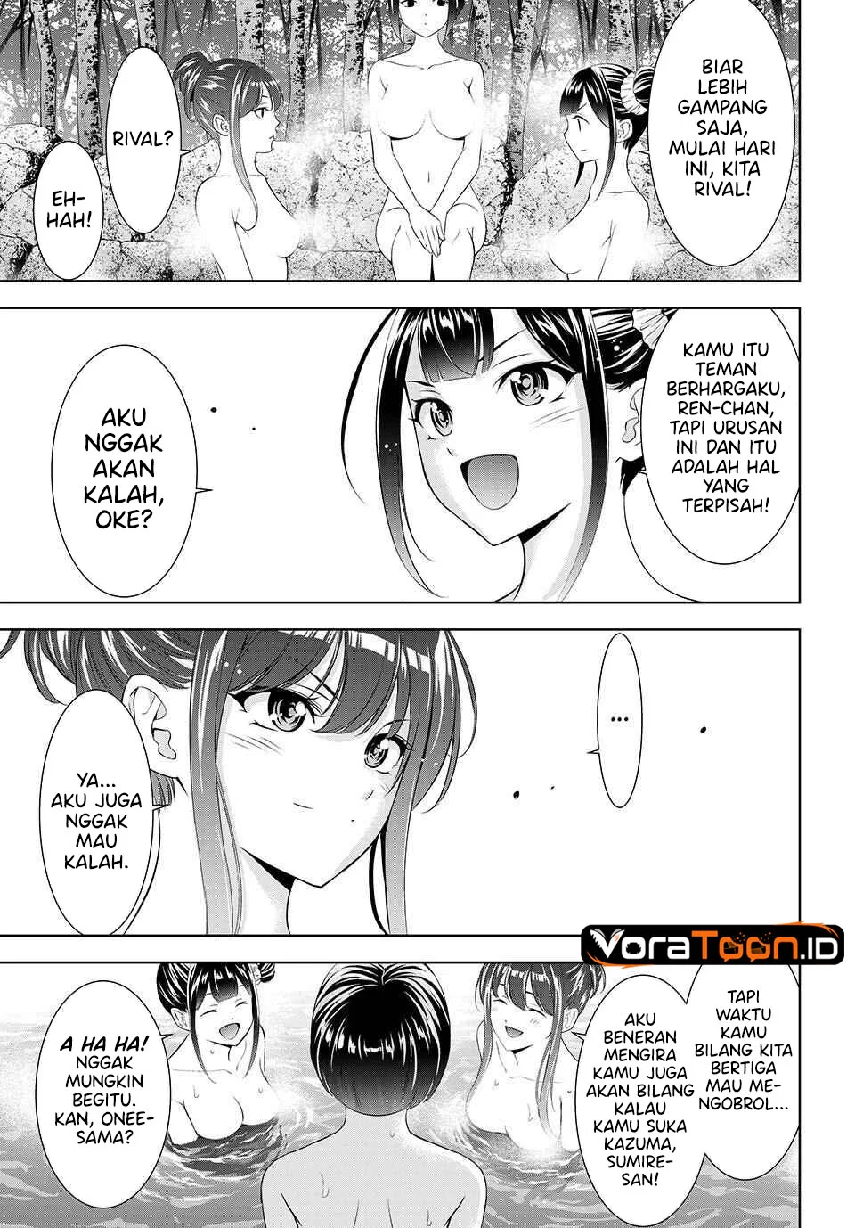 Ano Shima no Umine-sou Chapter 35 Gambar 14