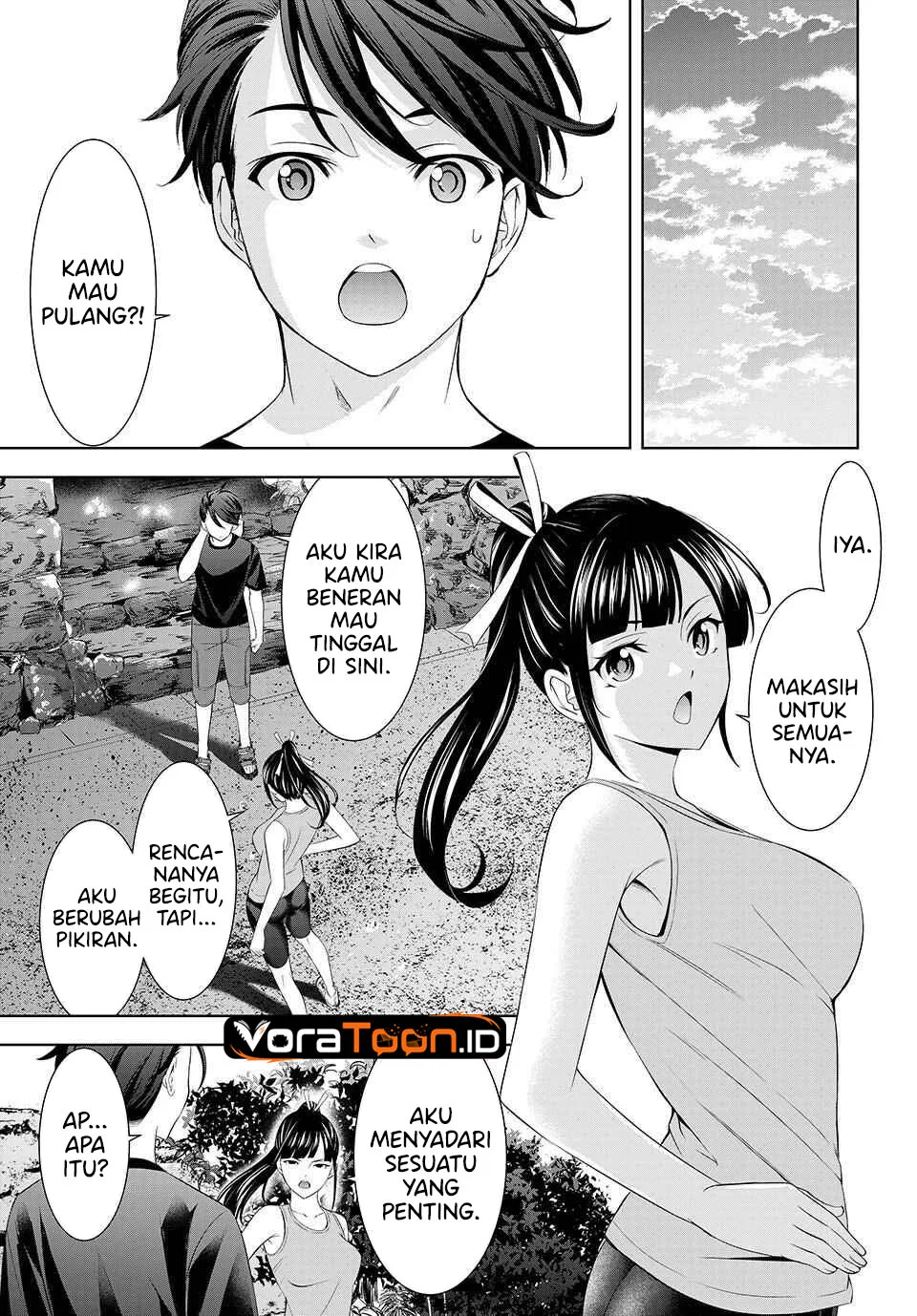 Ano Shima no Umine-sou Chapter 35 Gambar 16