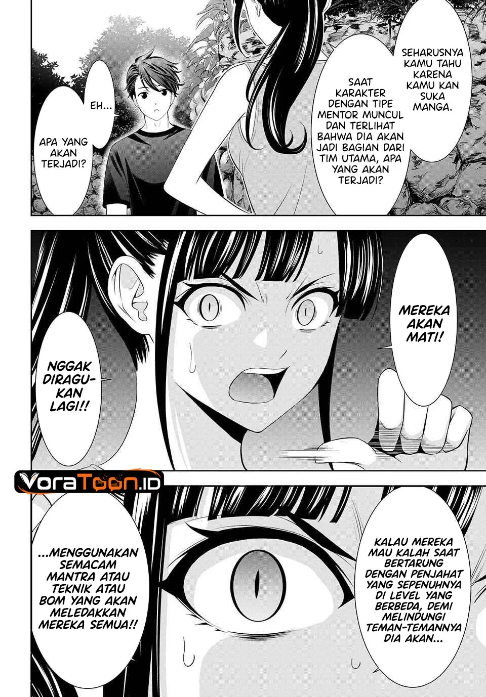 Ano Shima no Umine-sou Chapter 35 Gambar 17