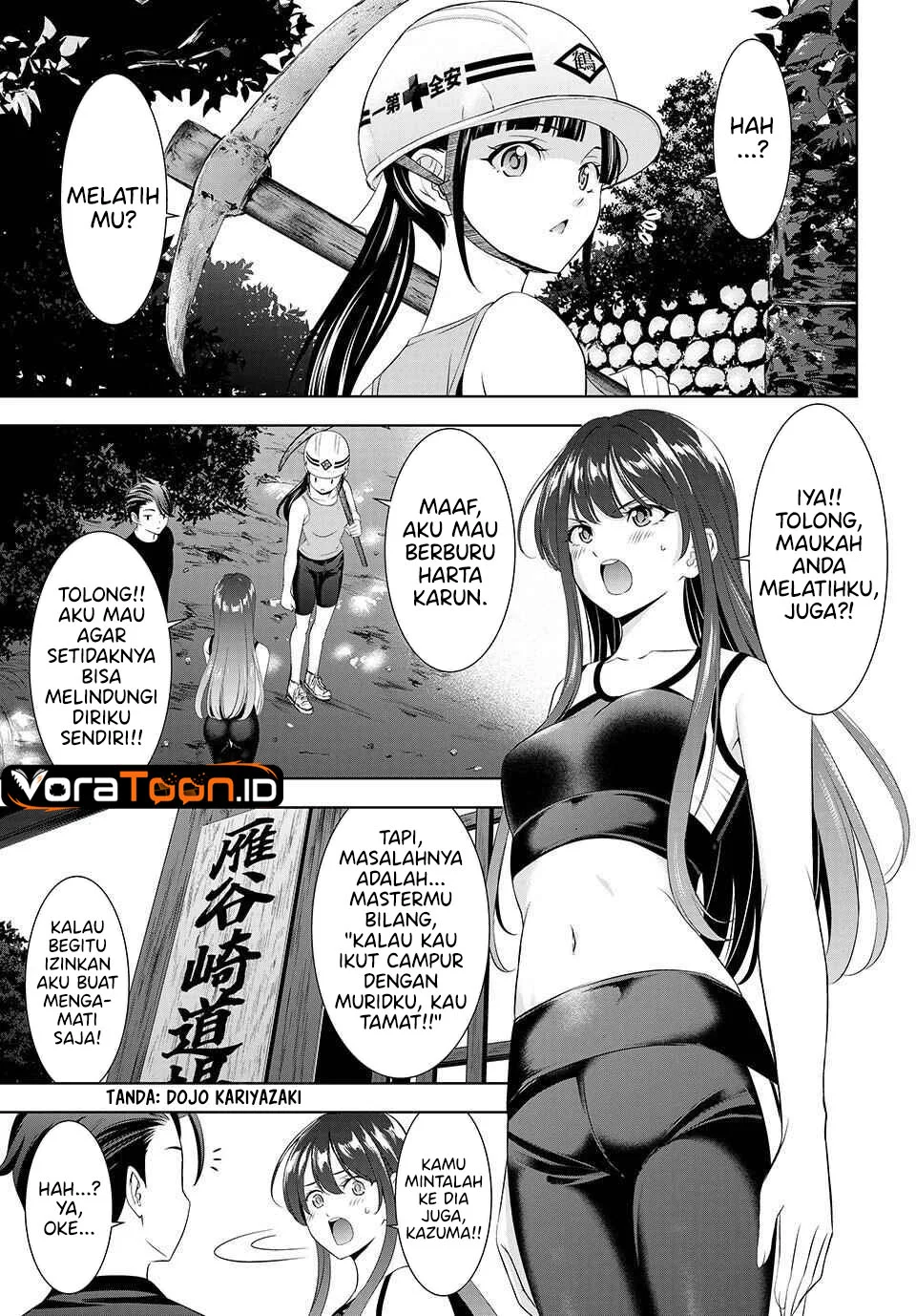 Ano Shima no Umine-sou Chapter 35 Gambar 4