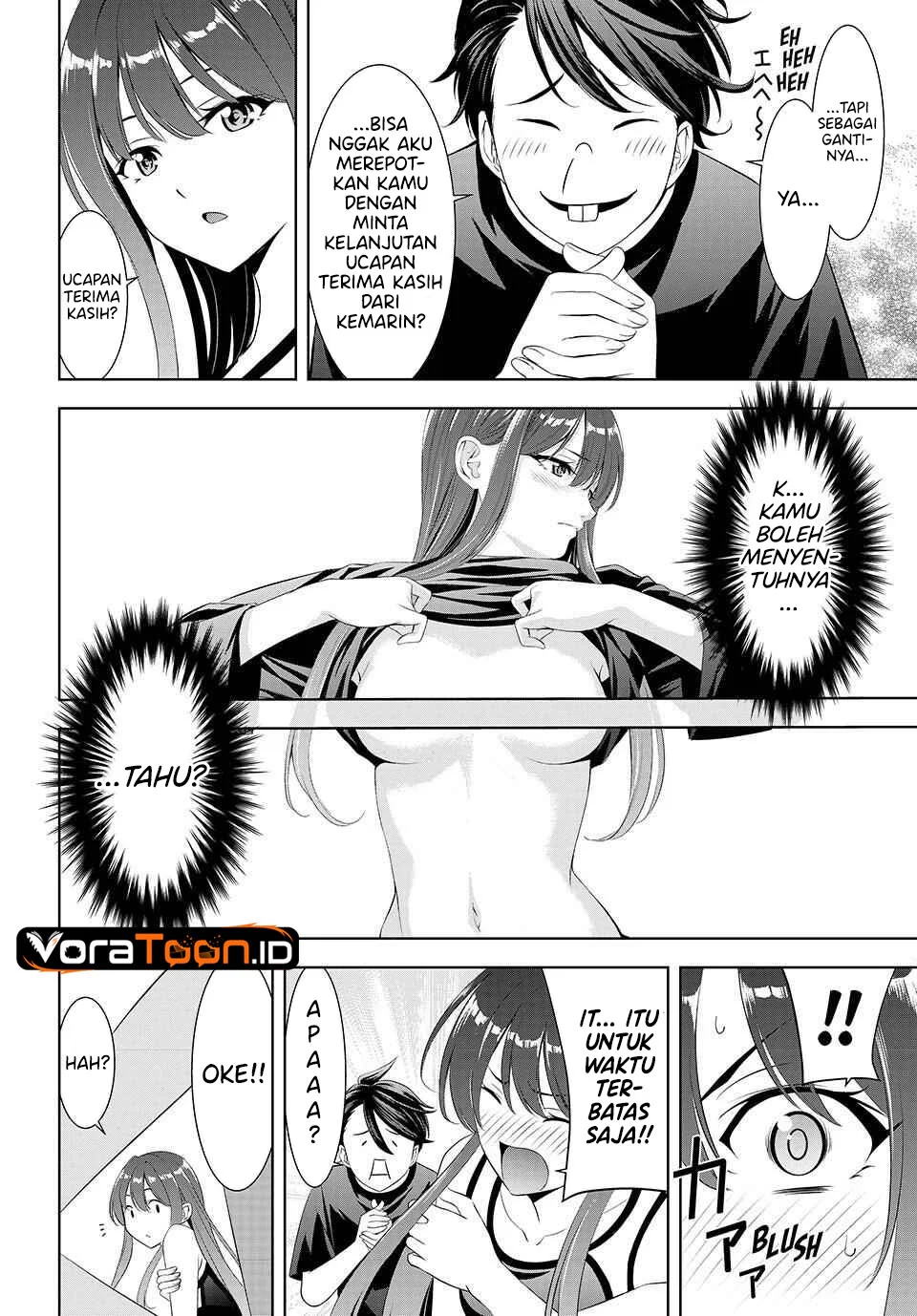 Ano Shima no Umine-sou Chapter 35 Gambar 5