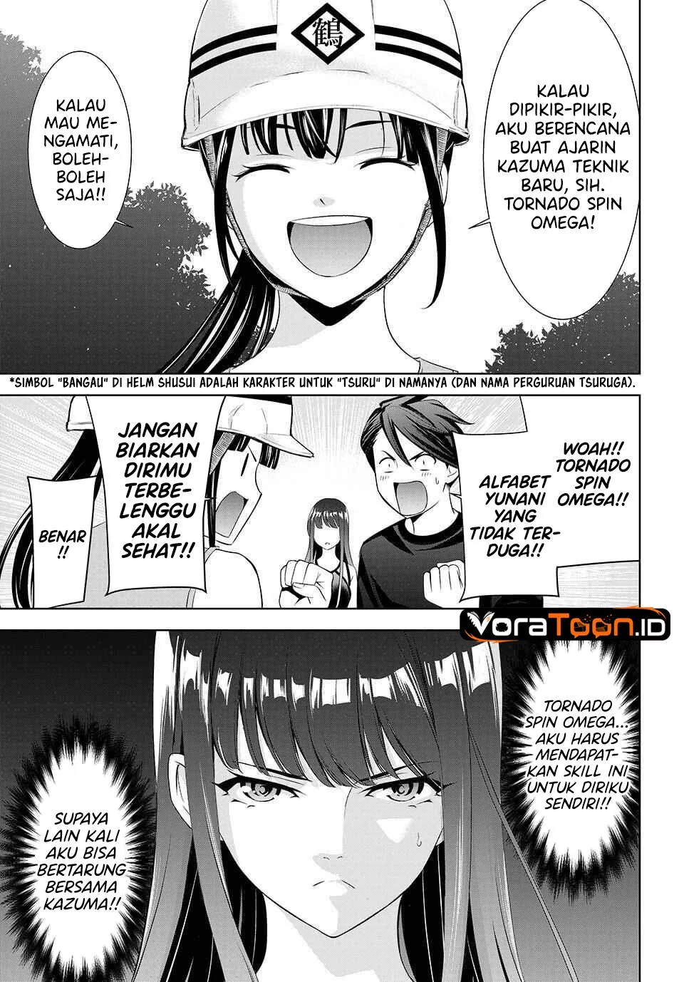 Ano Shima no Umine-sou Chapter 35 Gambar 6