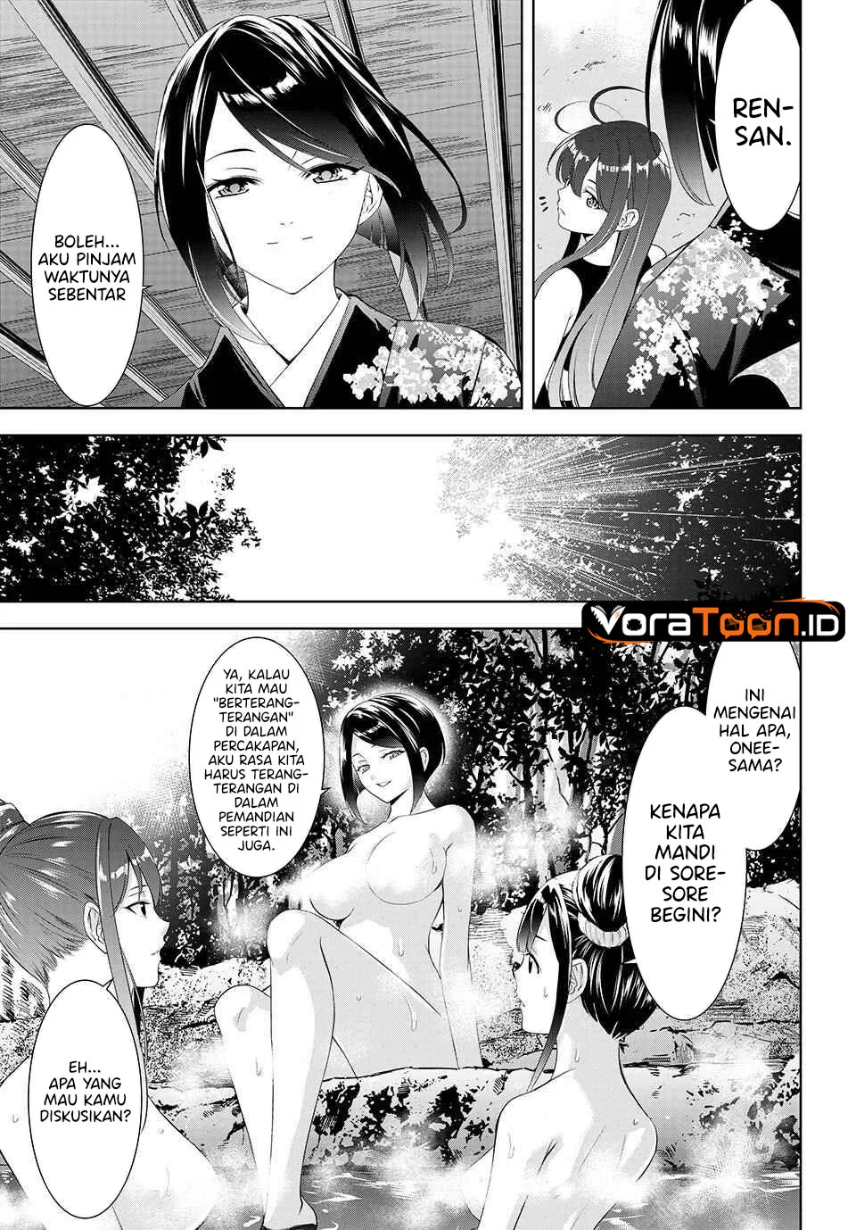 Ano Shima no Umine-sou Chapter 35 Gambar 8