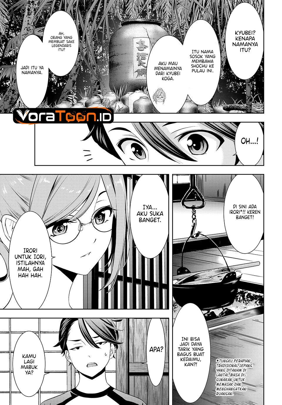 Ano Shima no Umine-sou Chapter 36 Gambar 10