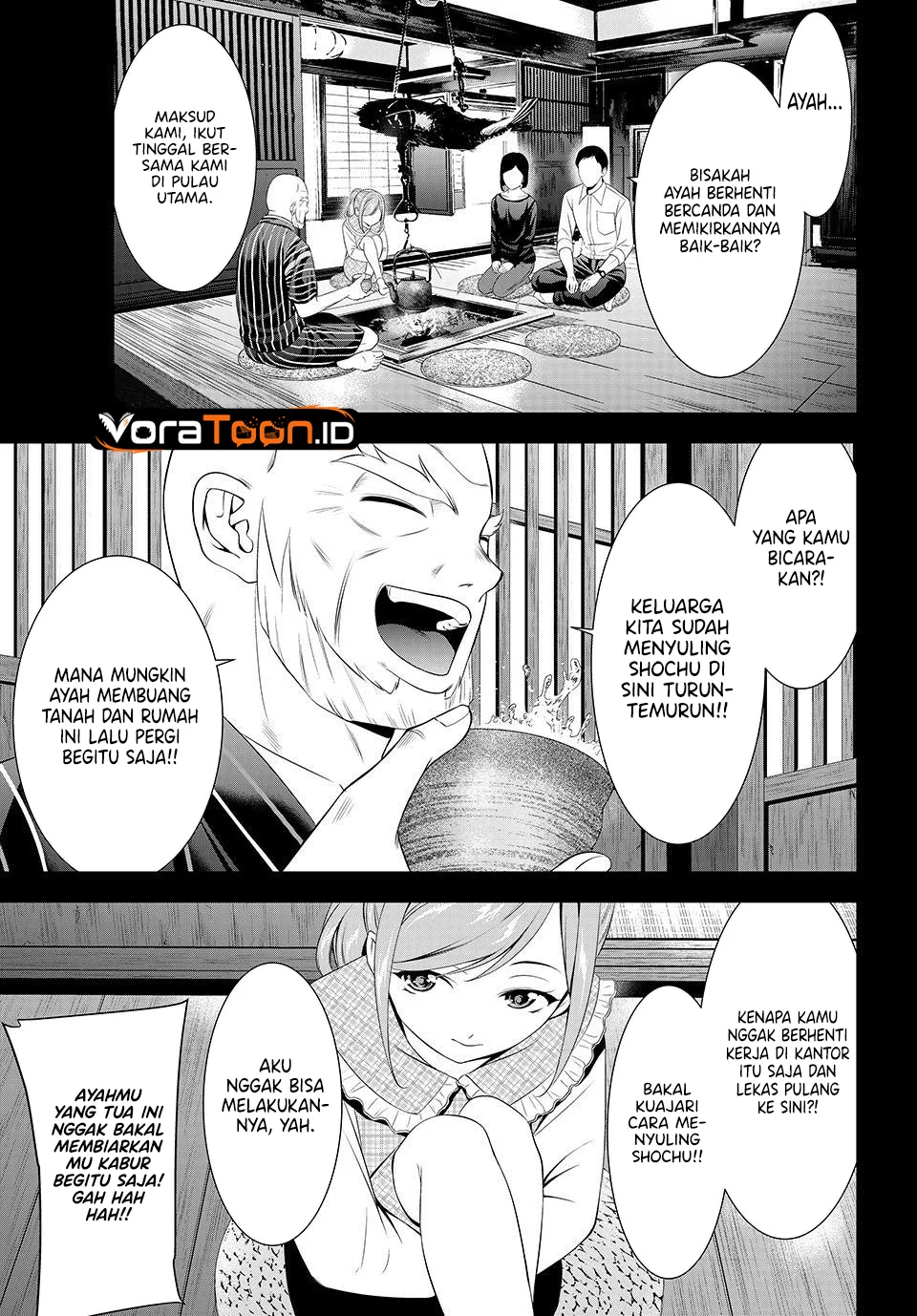 Ano Shima no Umine-sou Chapter 36 Gambar 12