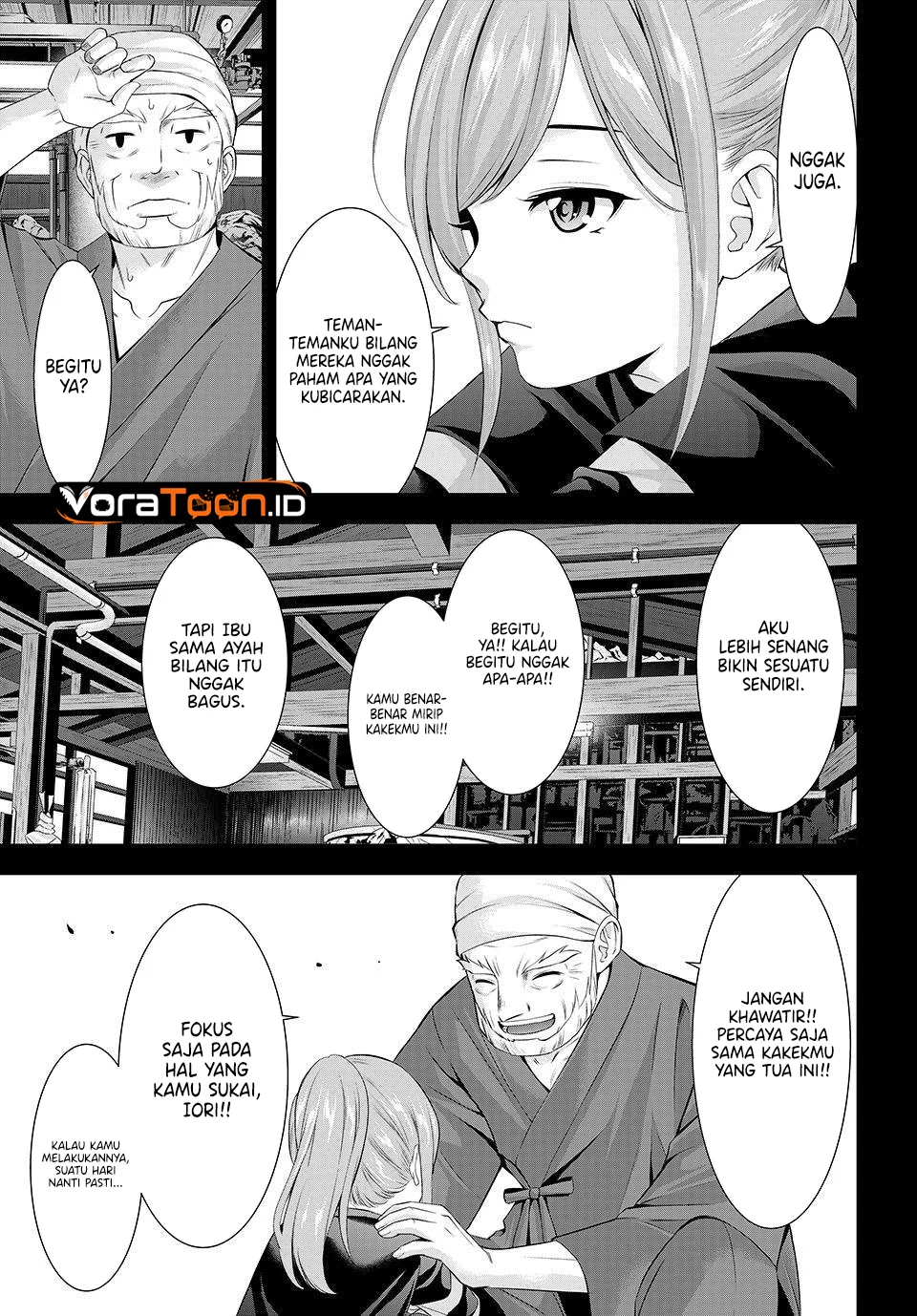 Ano Shima no Umine-sou Chapter 36 Gambar 14