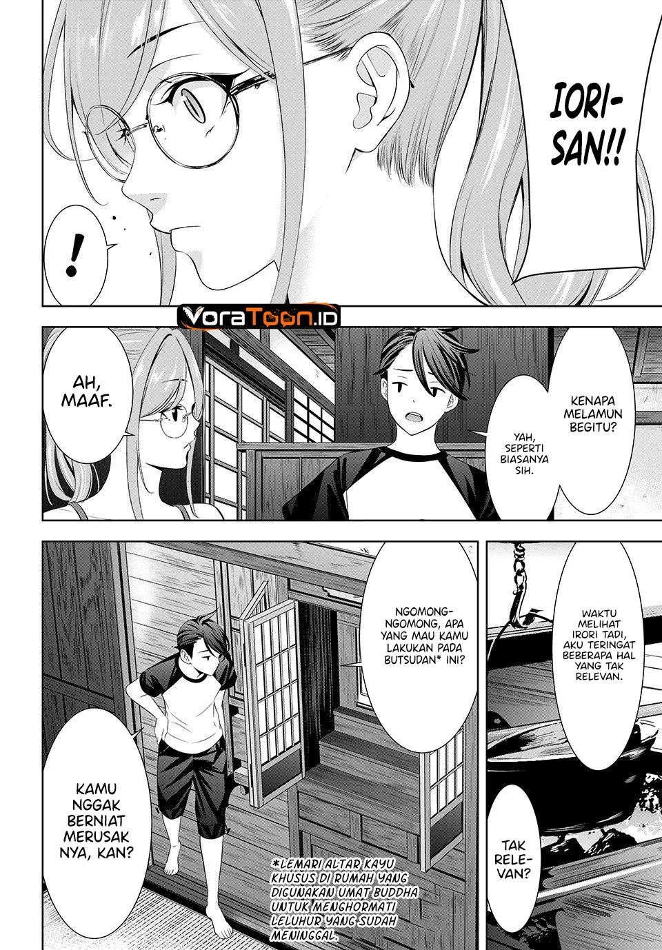 Ano Shima no Umine-sou Chapter 36 Gambar 15