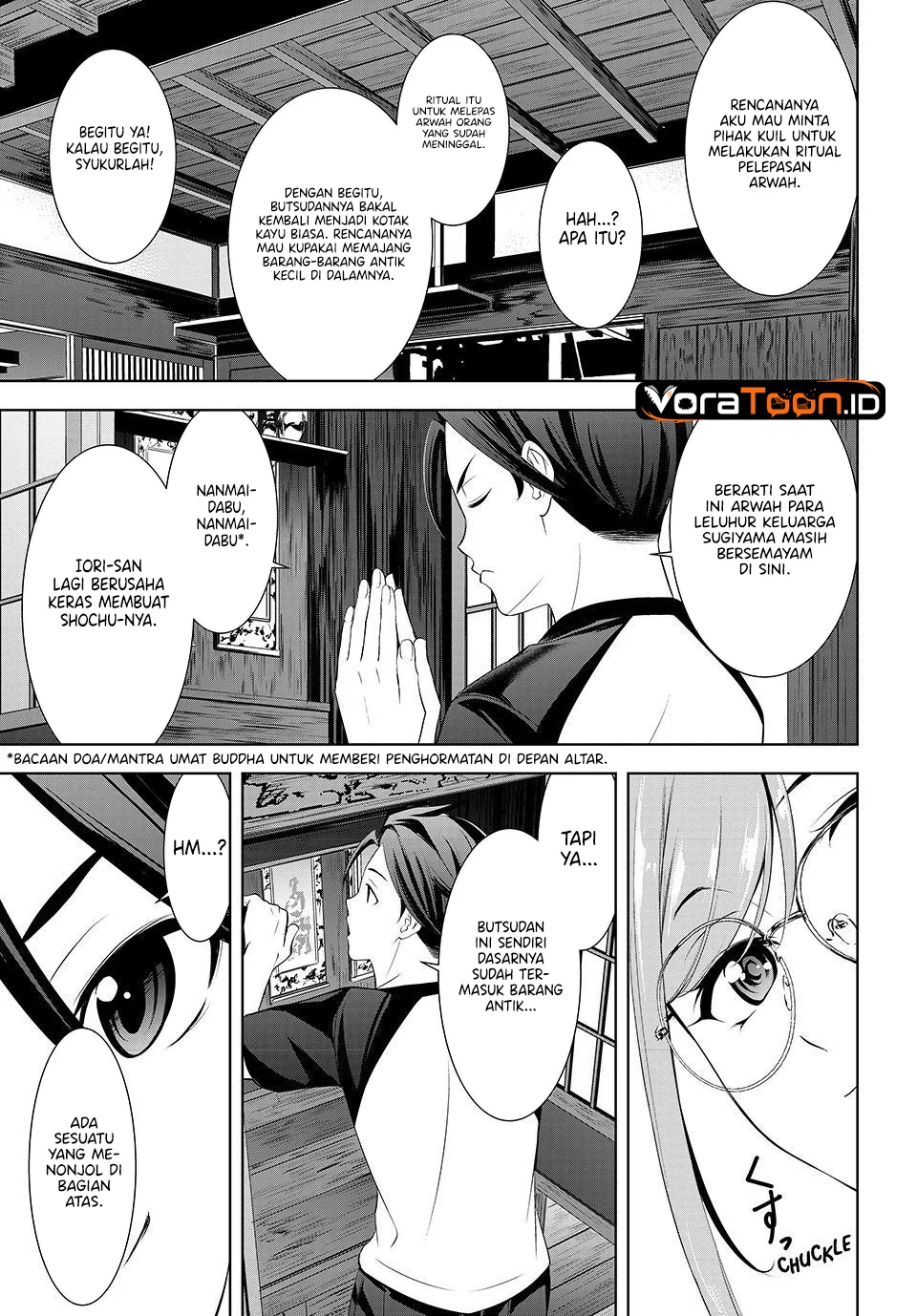 Ano Shima no Umine-sou Chapter 36 Gambar 16