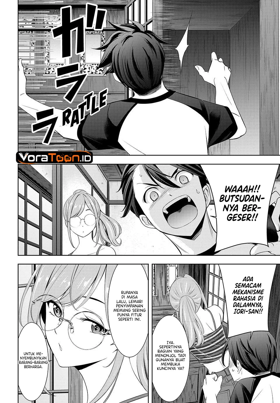 Ano Shima no Umine-sou Chapter 36 Gambar 17