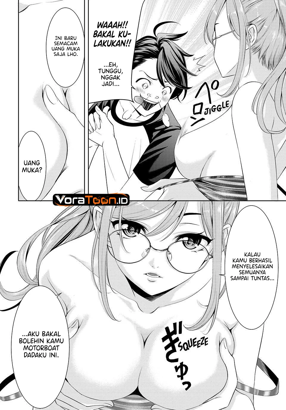 Ano Shima no Umine-sou Chapter 36 Gambar 7