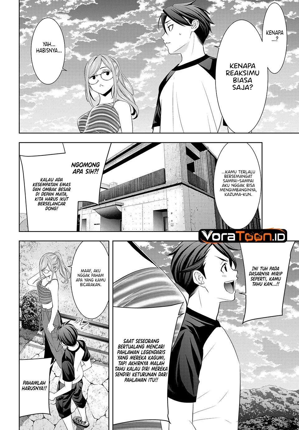 Ano Shima no Umine-sou Chapter 37 Gambar 13