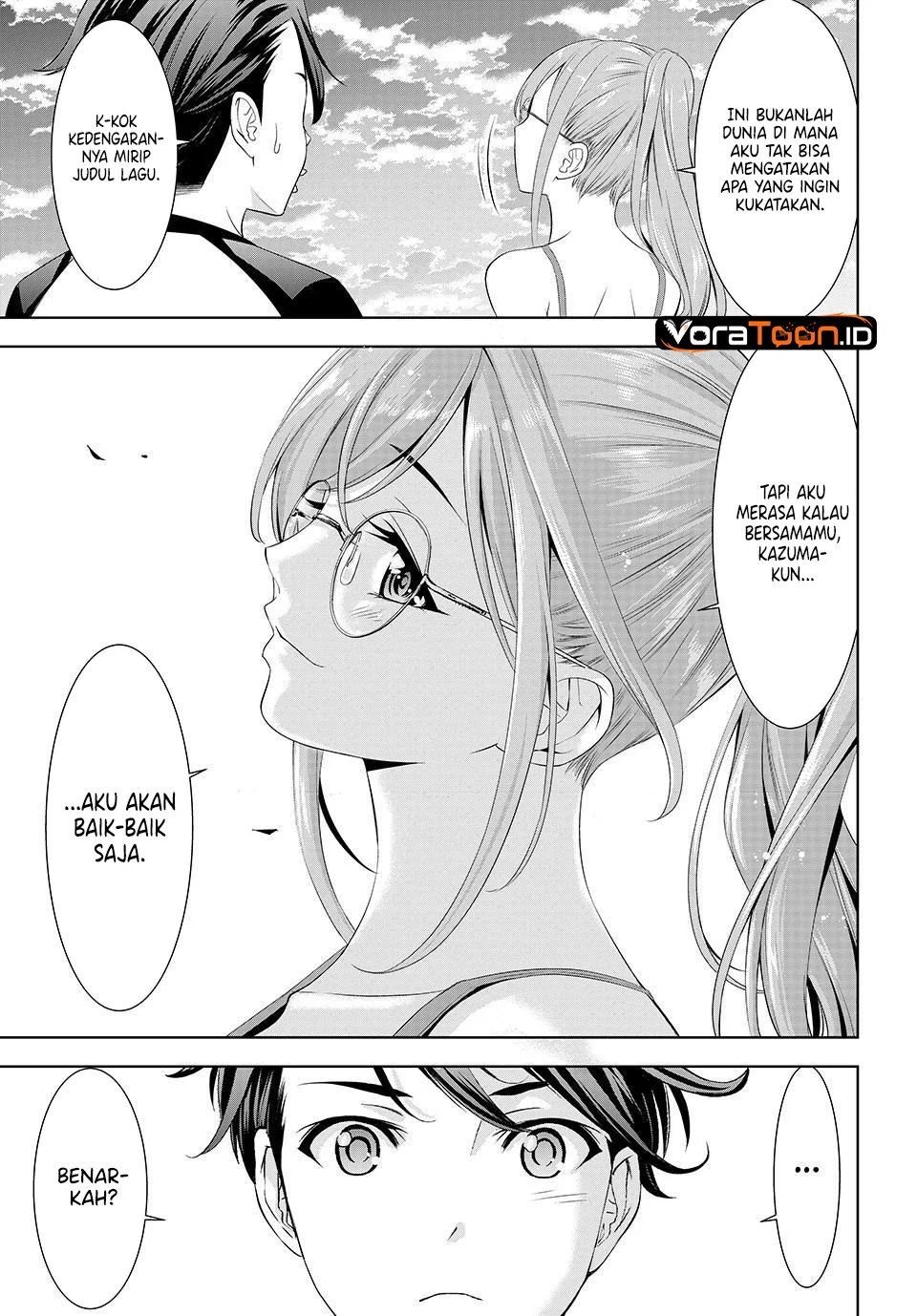 Ano Shima no Umine-sou Chapter 37 Gambar 16