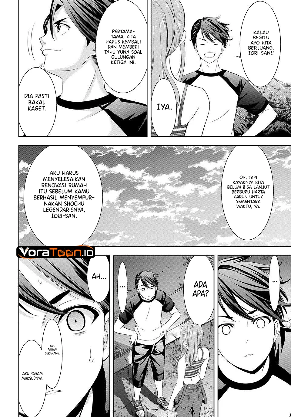 Ano Shima no Umine-sou Chapter 37 Gambar 17
