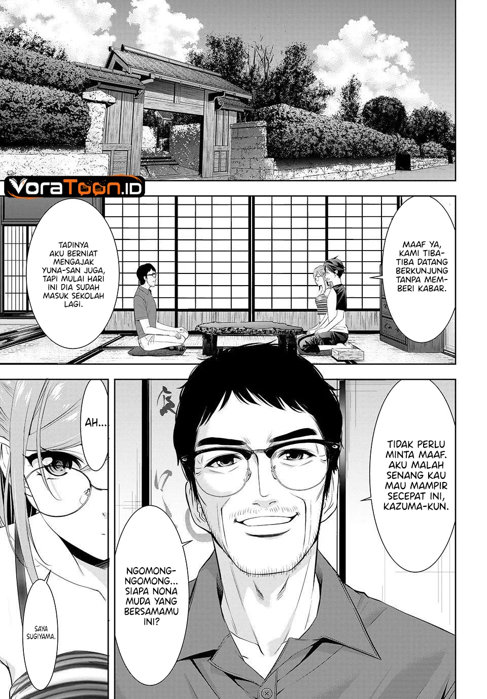 Ano Shima no Umine-sou Chapter 37 Gambar 4