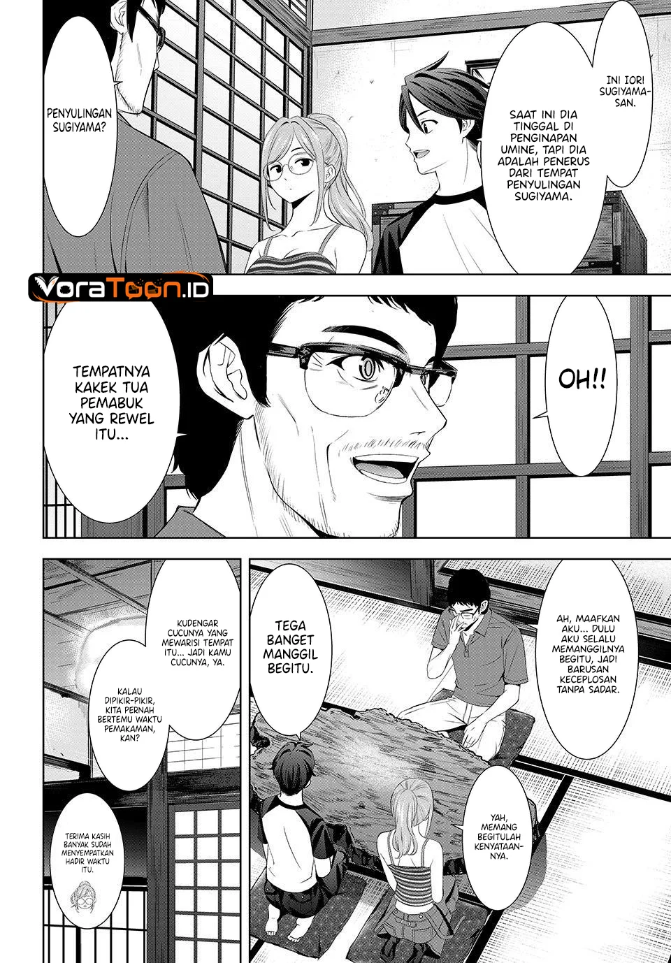 Ano Shima no Umine-sou Chapter 37 Gambar 5