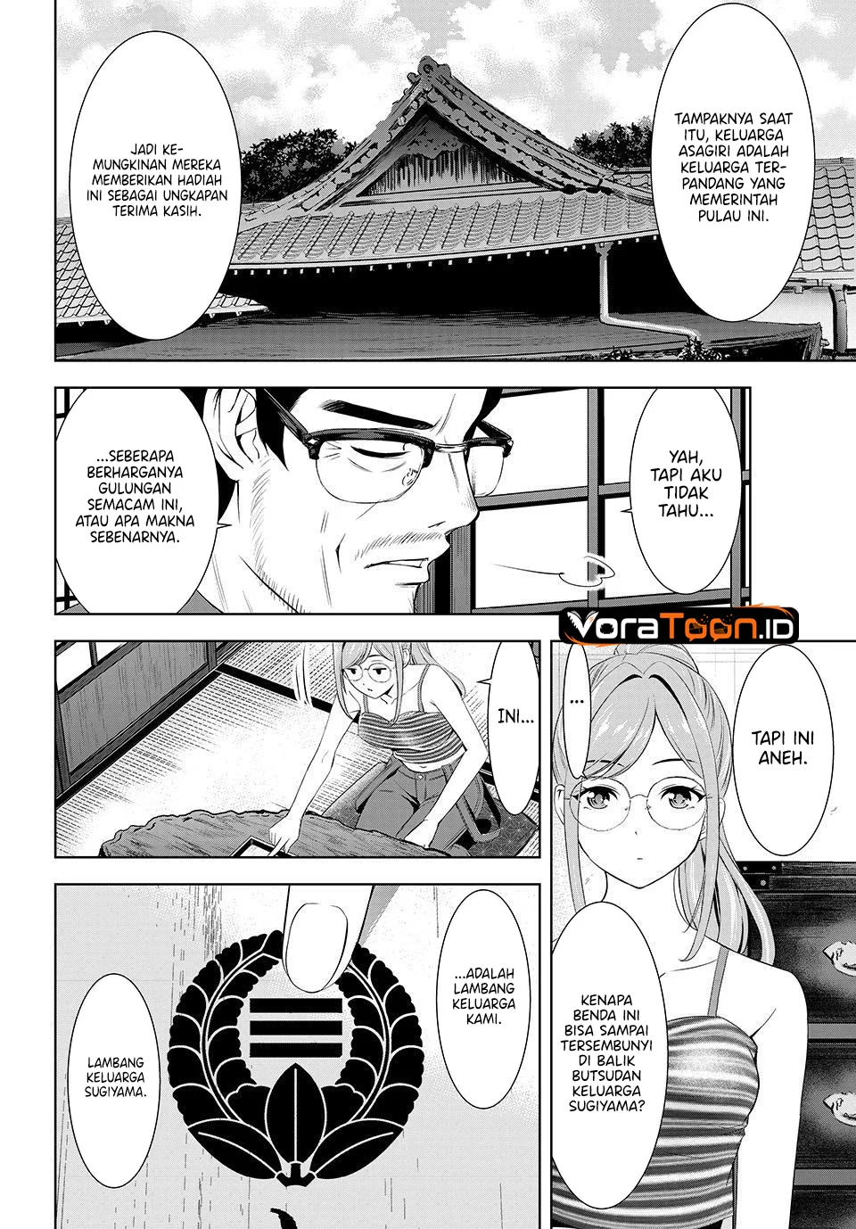 Ano Shima no Umine-sou Chapter 37 Gambar 9